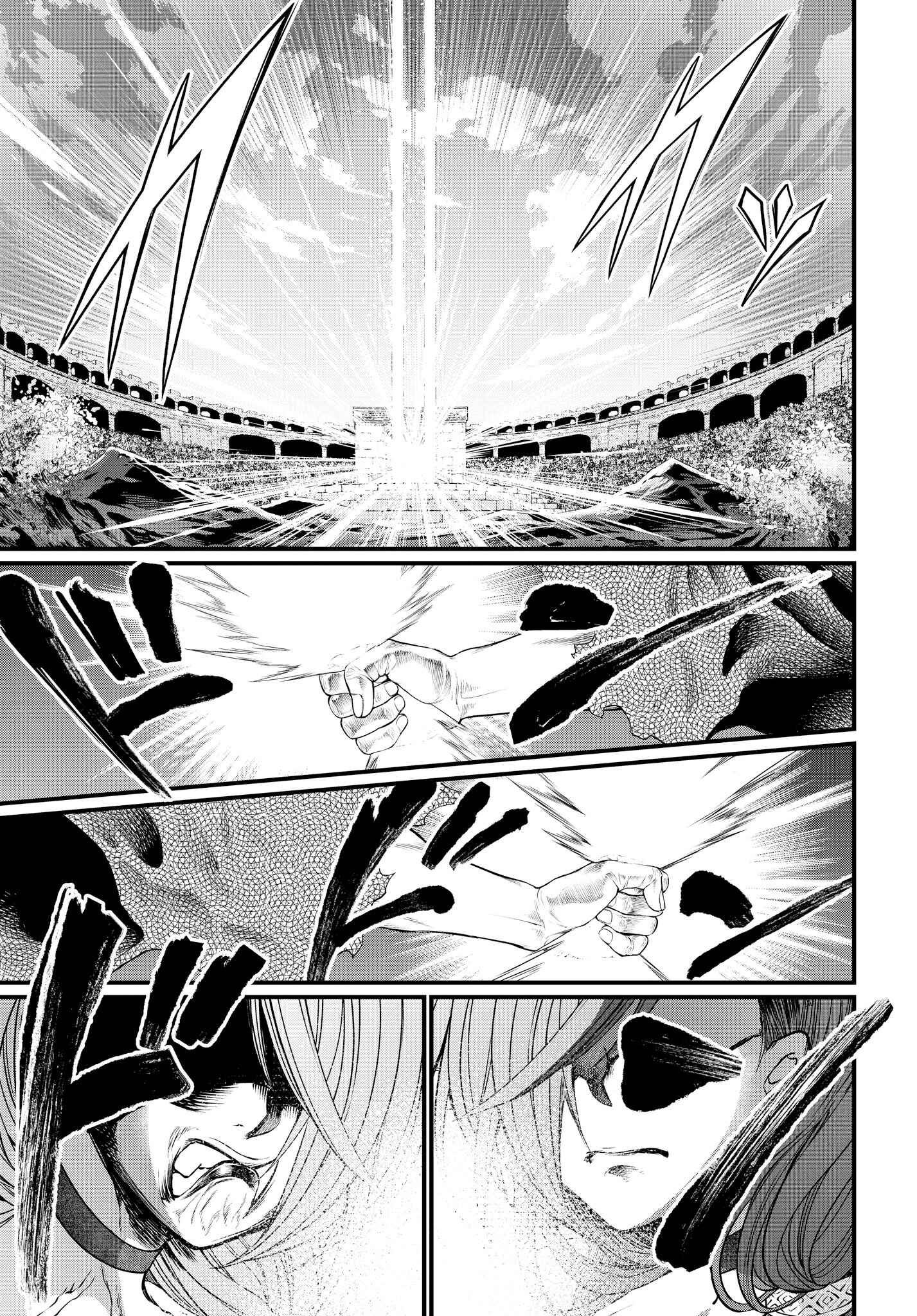 Shuumatsu no Valkyrie Chapter 18 - Page 56