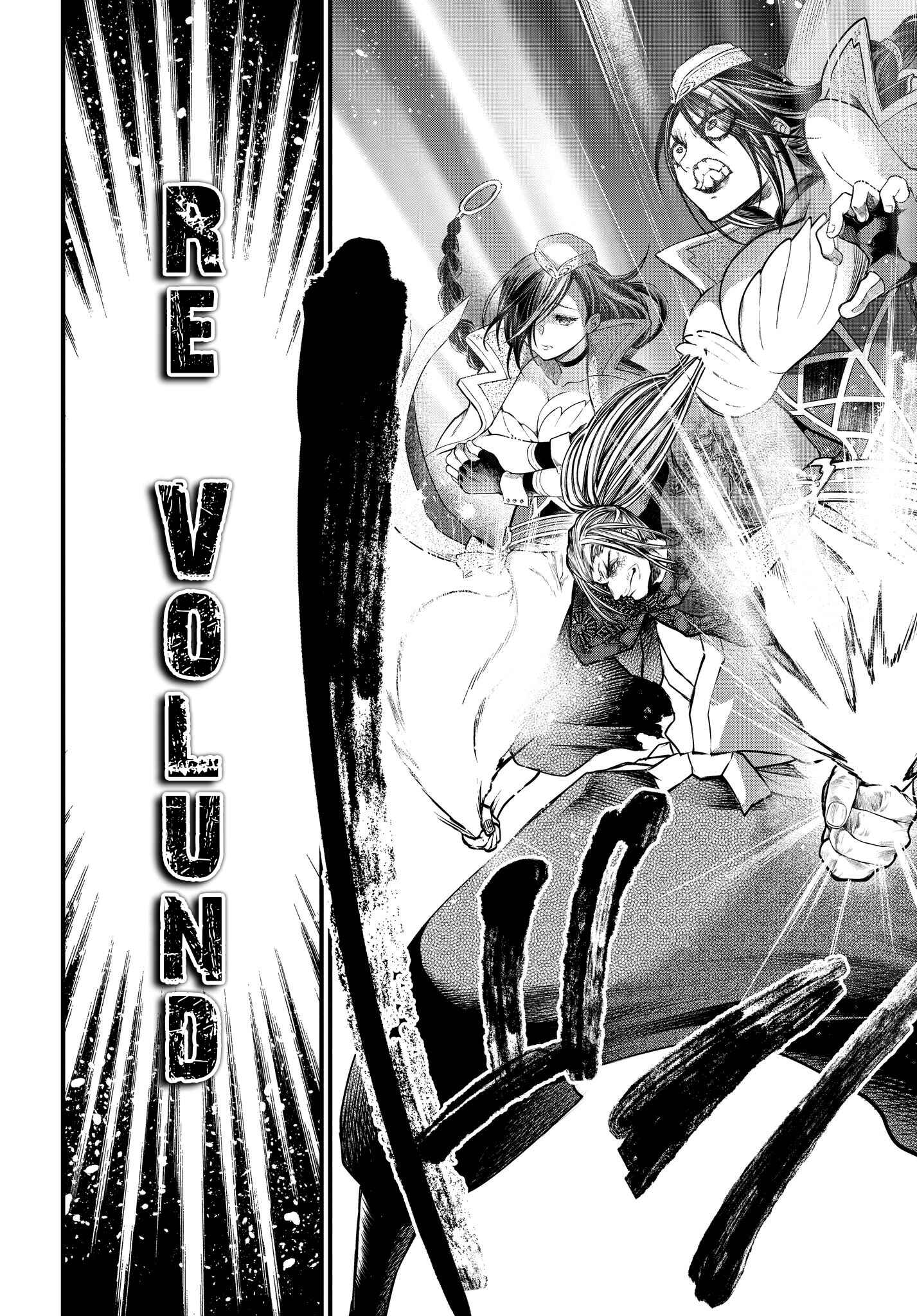 Shuumatsu no Valkyrie Chapter 18 - Page 57