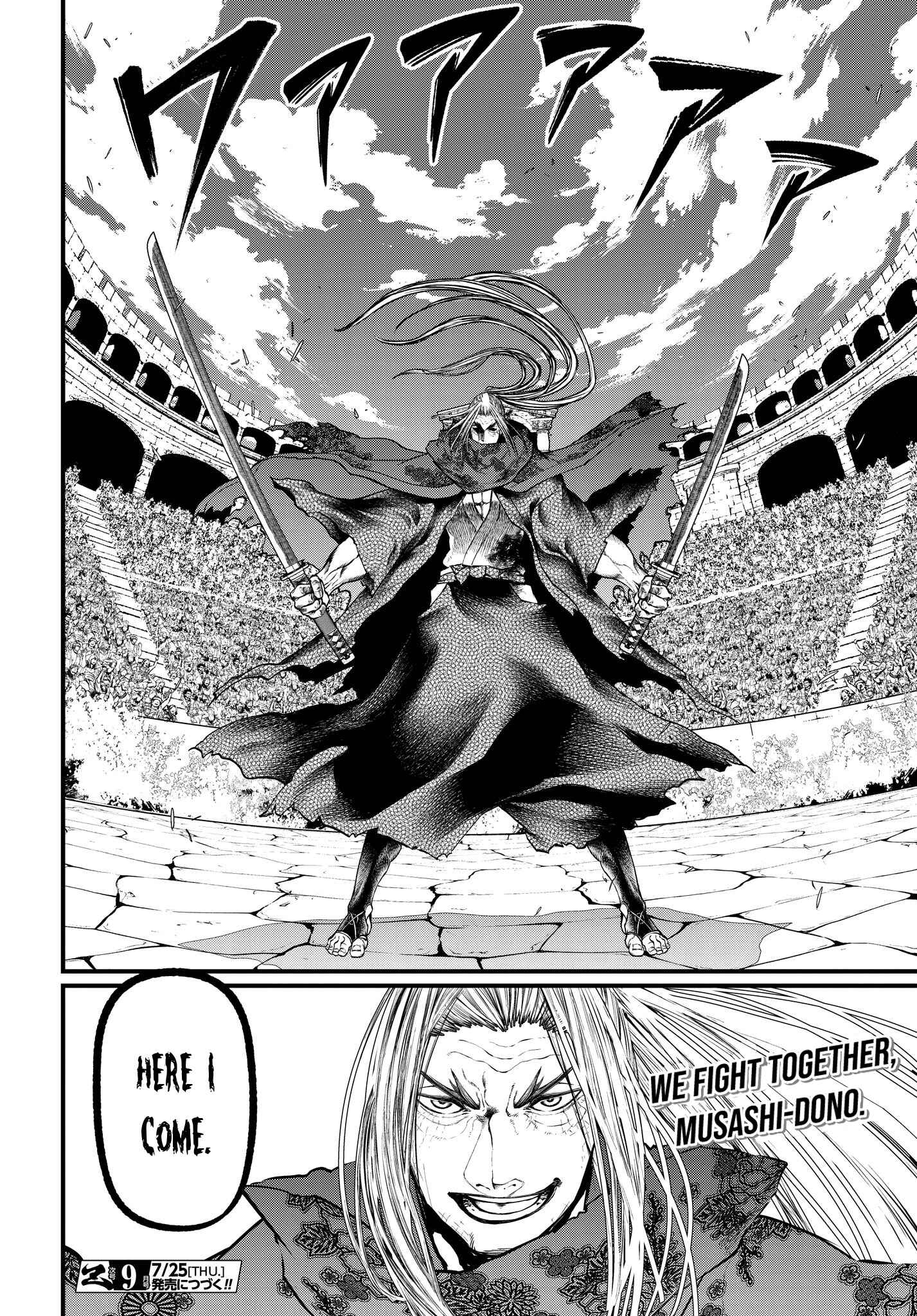 Shuumatsu no Valkyrie Chapter 18 - Page 60