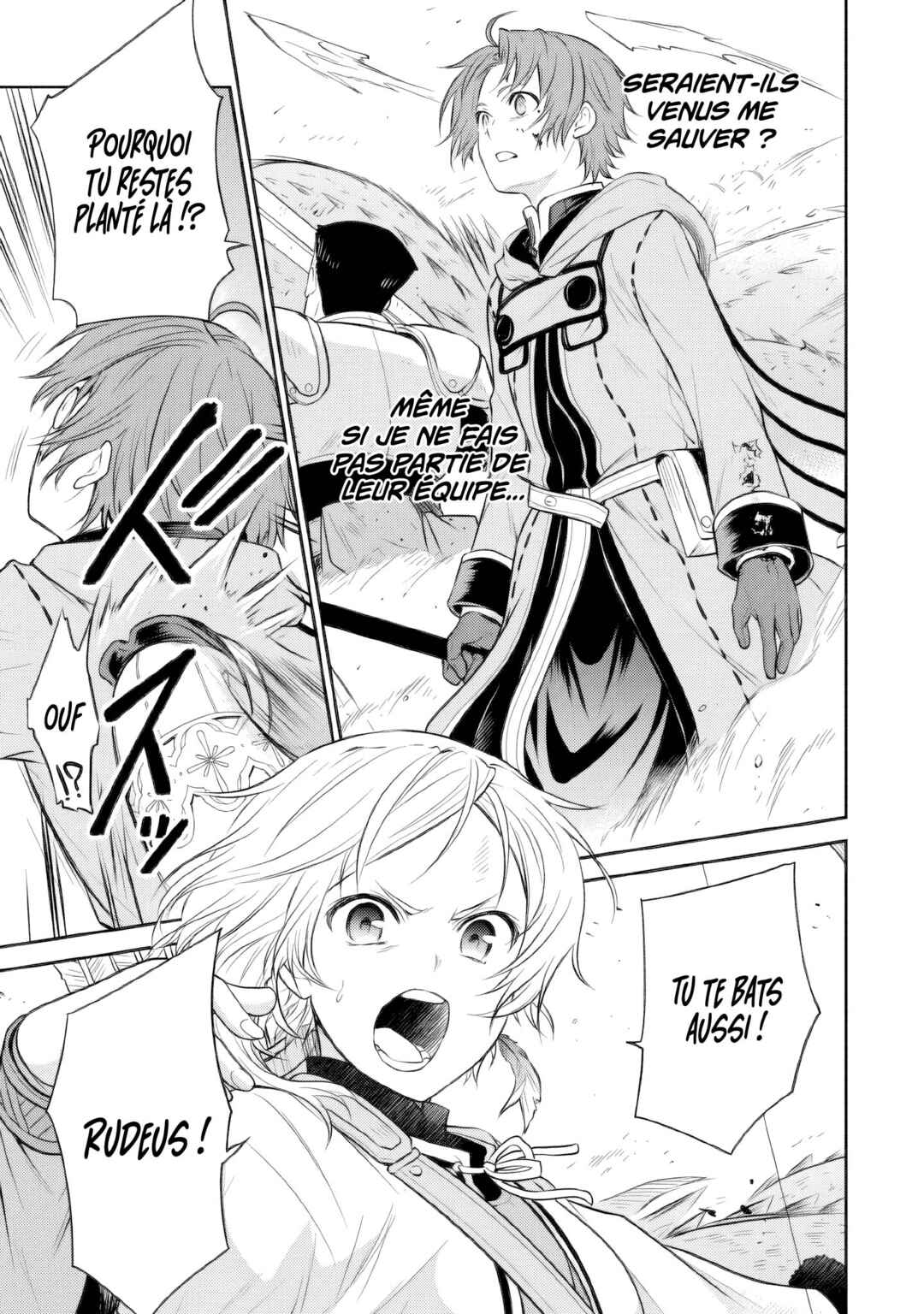 Mushoku Tensei ~Isekai Ittara Honki Dasu~ Shitsui no Majutsushi Hen Chapter 7 - Page 17