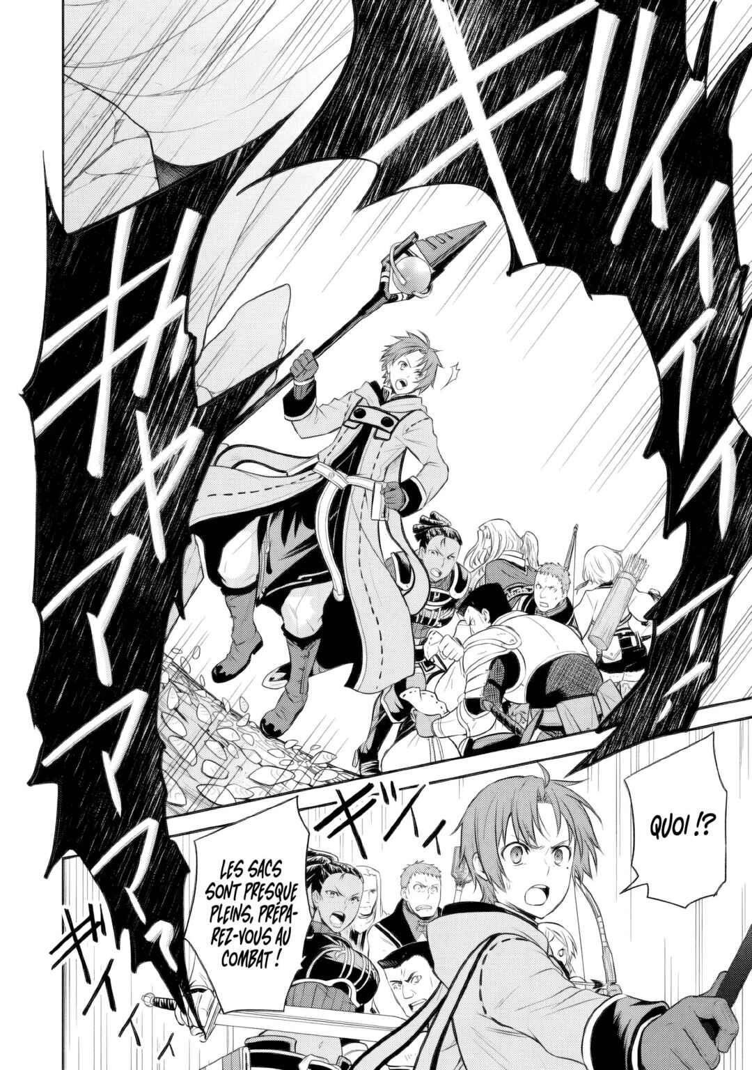 Mushoku Tensei ~Isekai Ittara Honki Dasu~ Shitsui no Majutsushi Hen Chapter 7 - Page 6