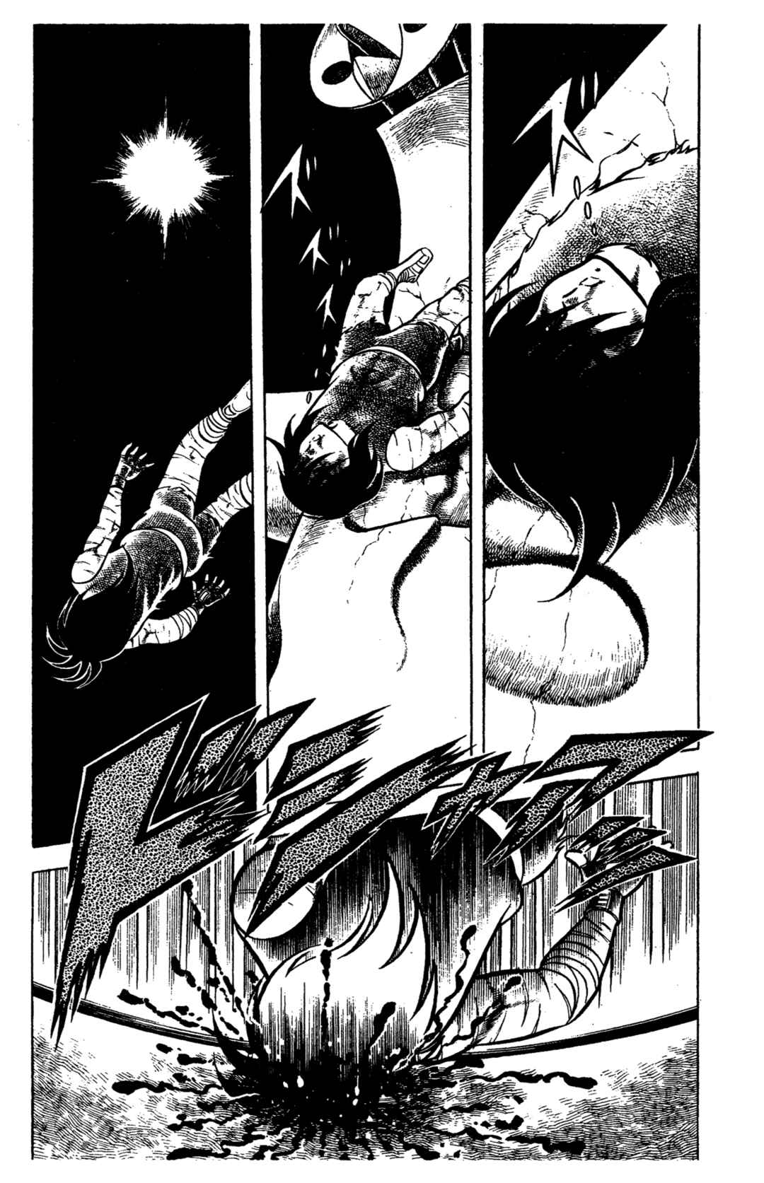 Ring ni Kakero Chapter 62 - Page 28