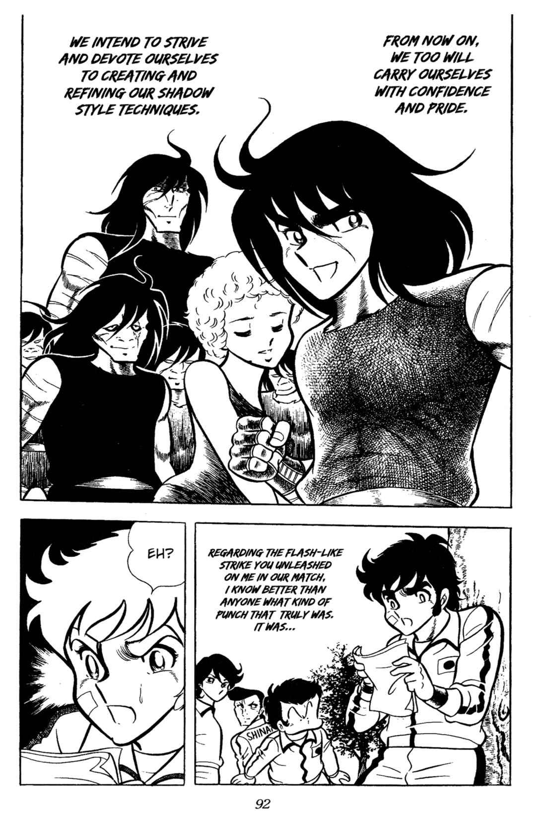 Ring ni Kakero Chapter 62 - Page 38