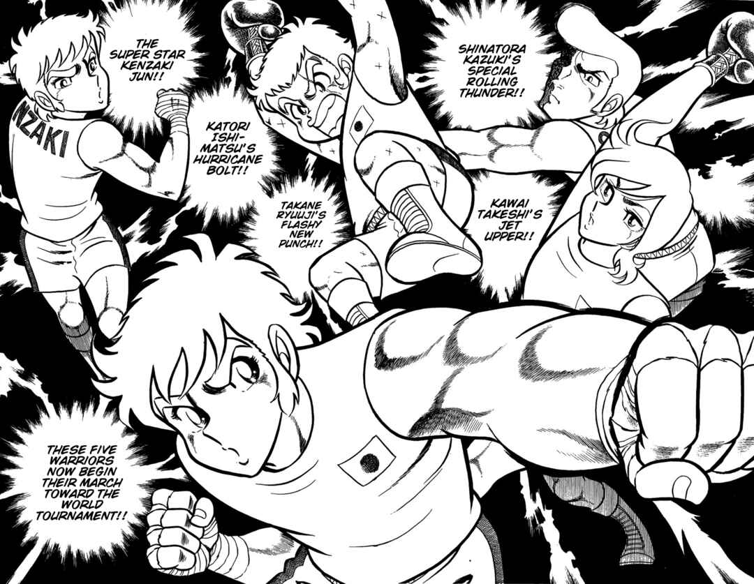 Ring ni Kakero Chapter 62 - Page 44