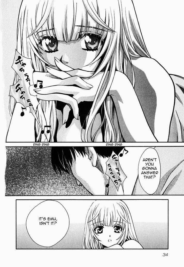 Love Junkies Chapter 74 - Page 12