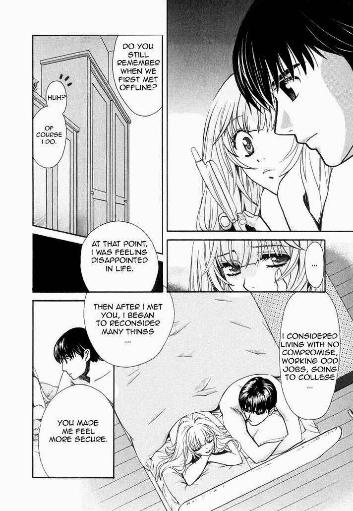 Love Junkies Chapter 74 - Page 16