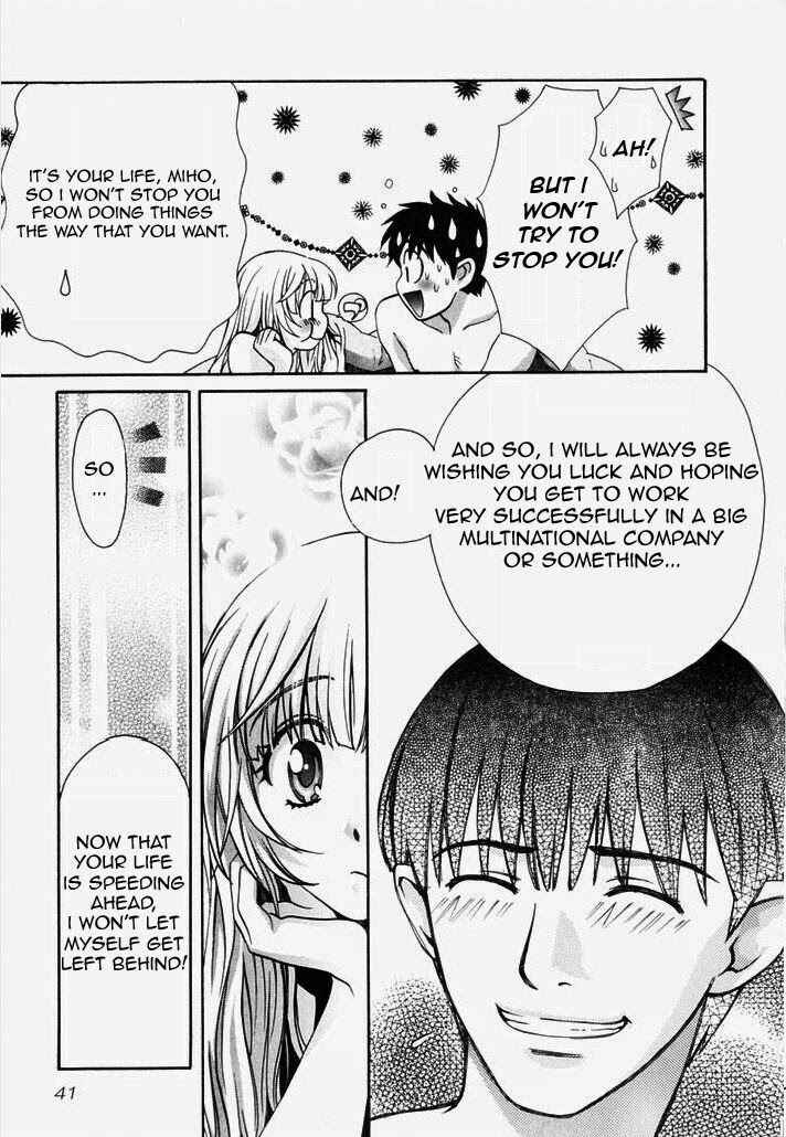 Love Junkies Chapter 74 - Page 19