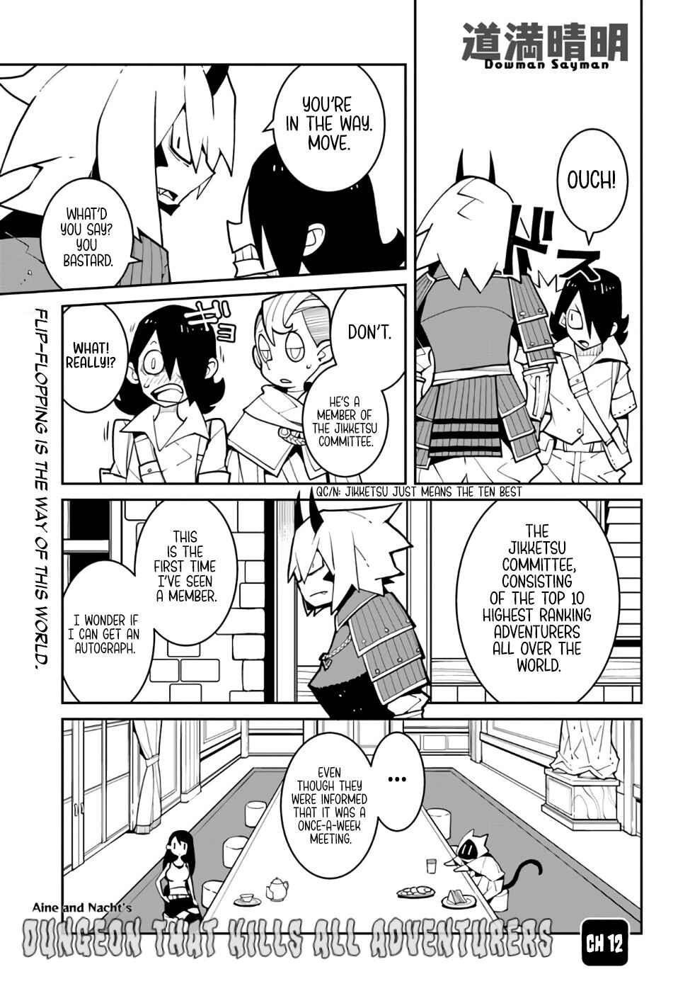 Boukensha Zettai Korosu Dungeon Chapter 12 - Page 2