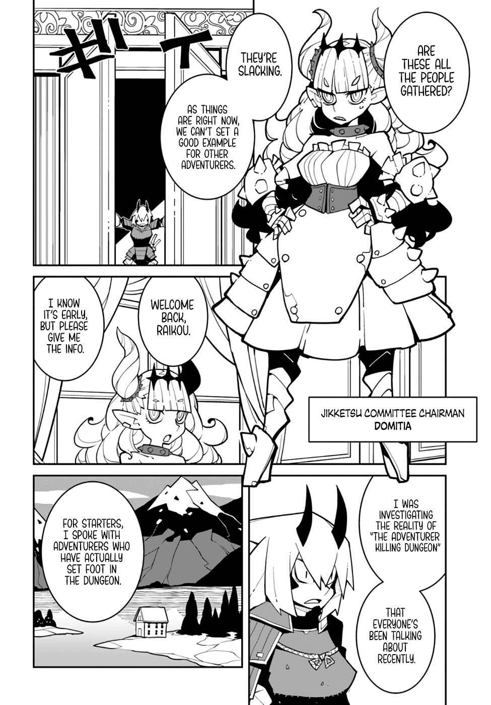 Boukensha Zettai Korosu Dungeon Chapter 12 - Page 3