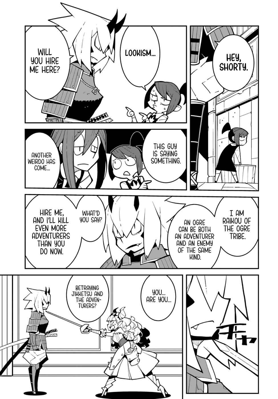Boukensha Zettai Korosu Dungeon Chapter 12 - Page 8