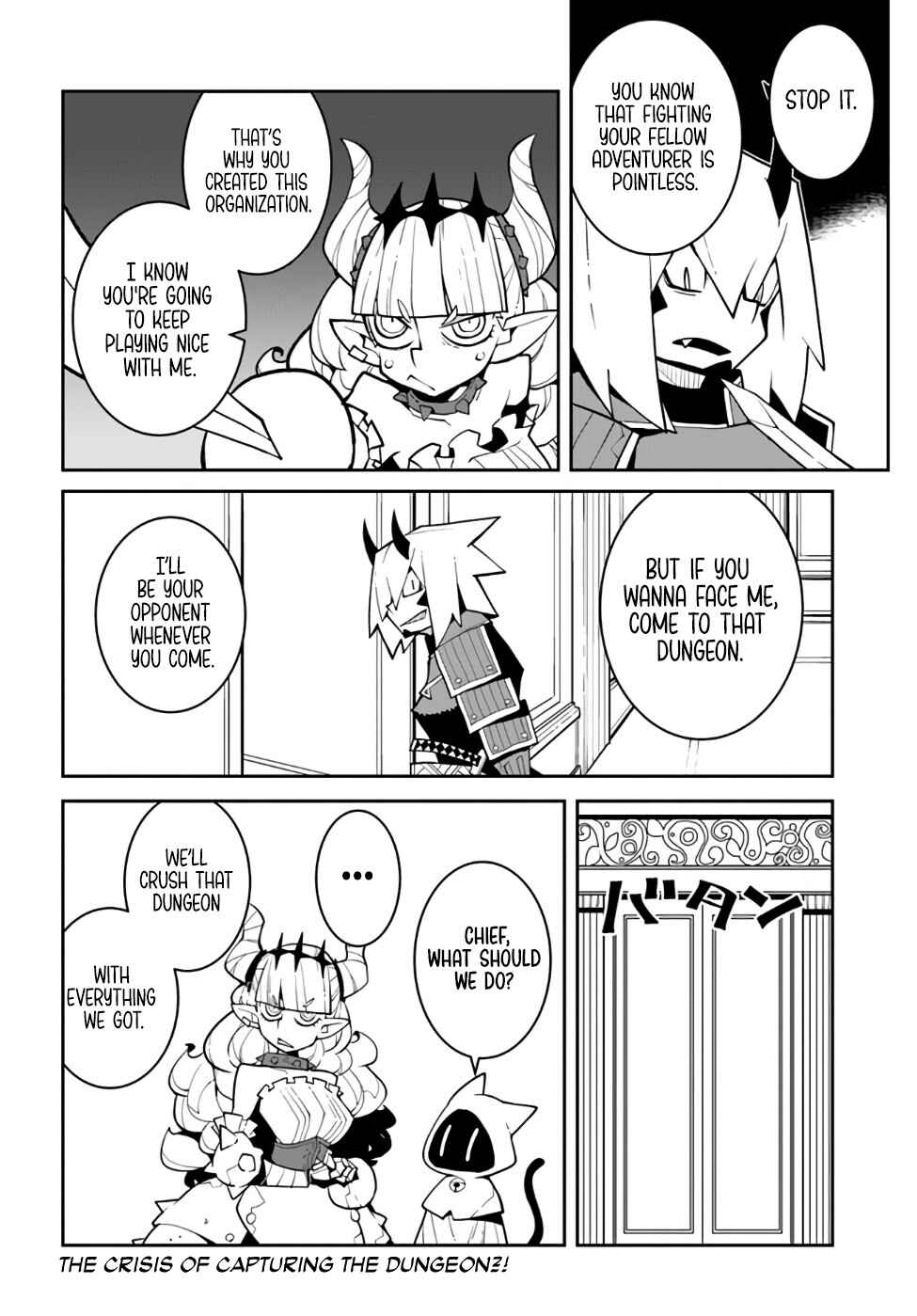 Boukensha Zettai Korosu Dungeon Chapter 12 - Page 9