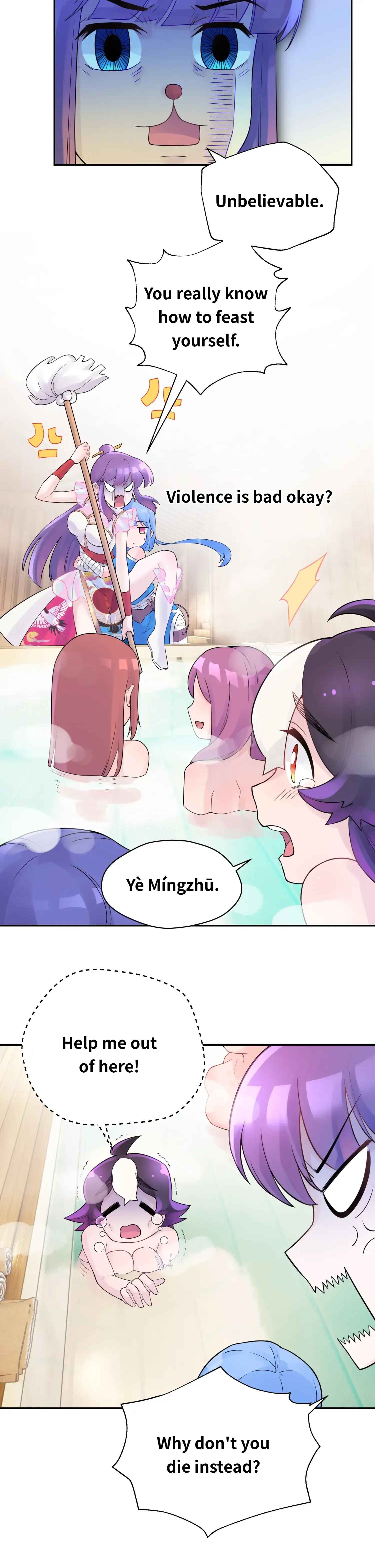 Xiǎomótóu Bàolù la! Chapter 33 - Page 24