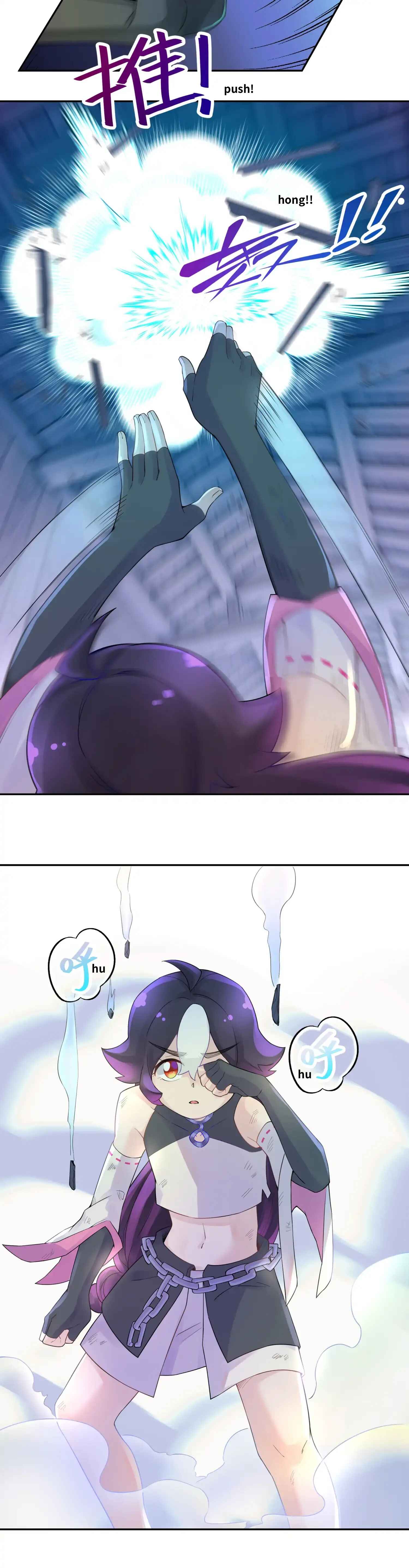 Xiǎomótóu Bàolù la! Chapter 33 - Page 5