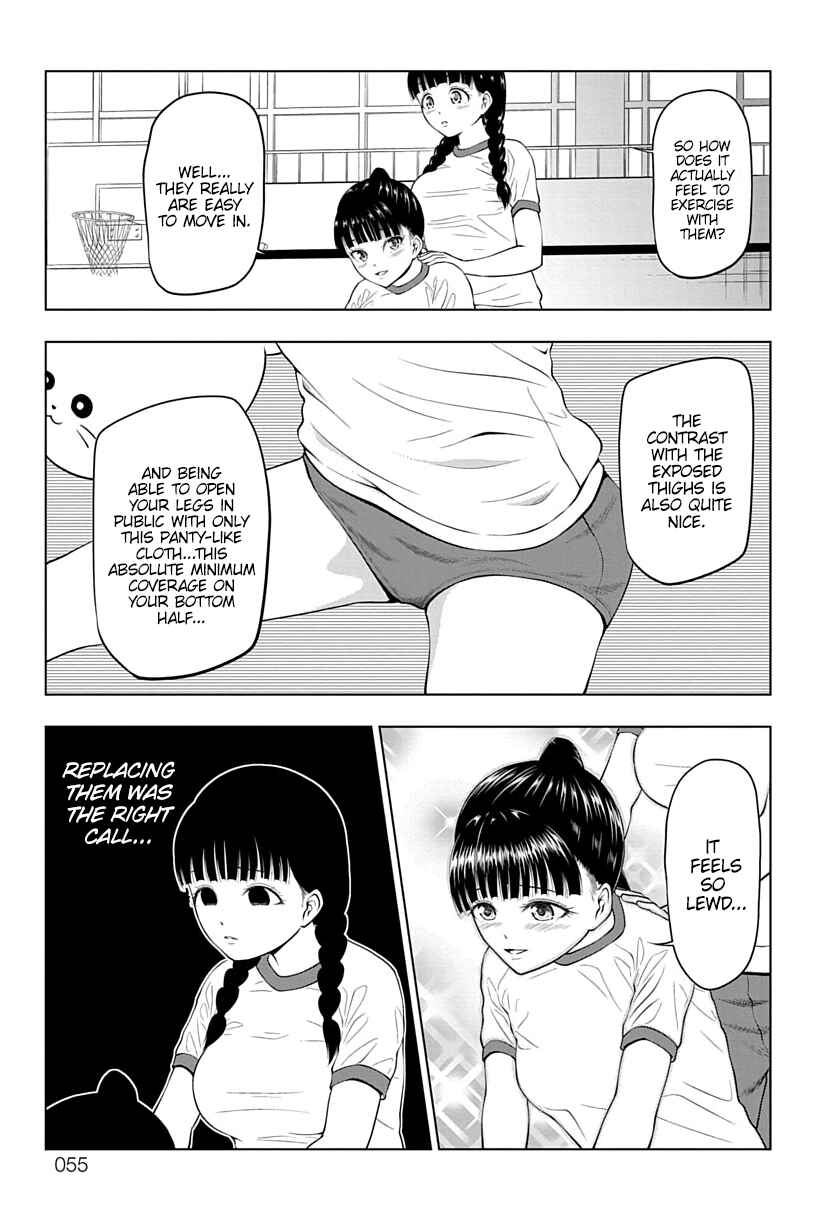 Yuugai Shitei Doukyuusei Chapter 5 - Page 7