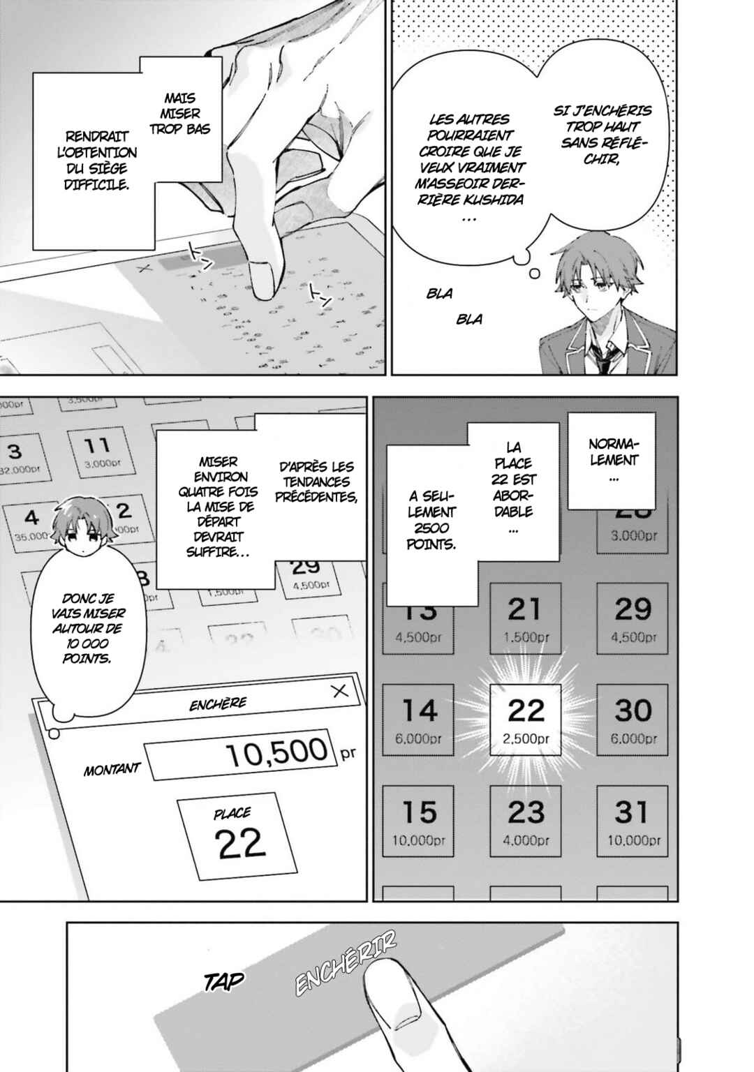Youkoso Jitsuryoku Shijou Shugi no Kyoushitsu e: 2-nensei-hen Chapter 19.70 - Page 13