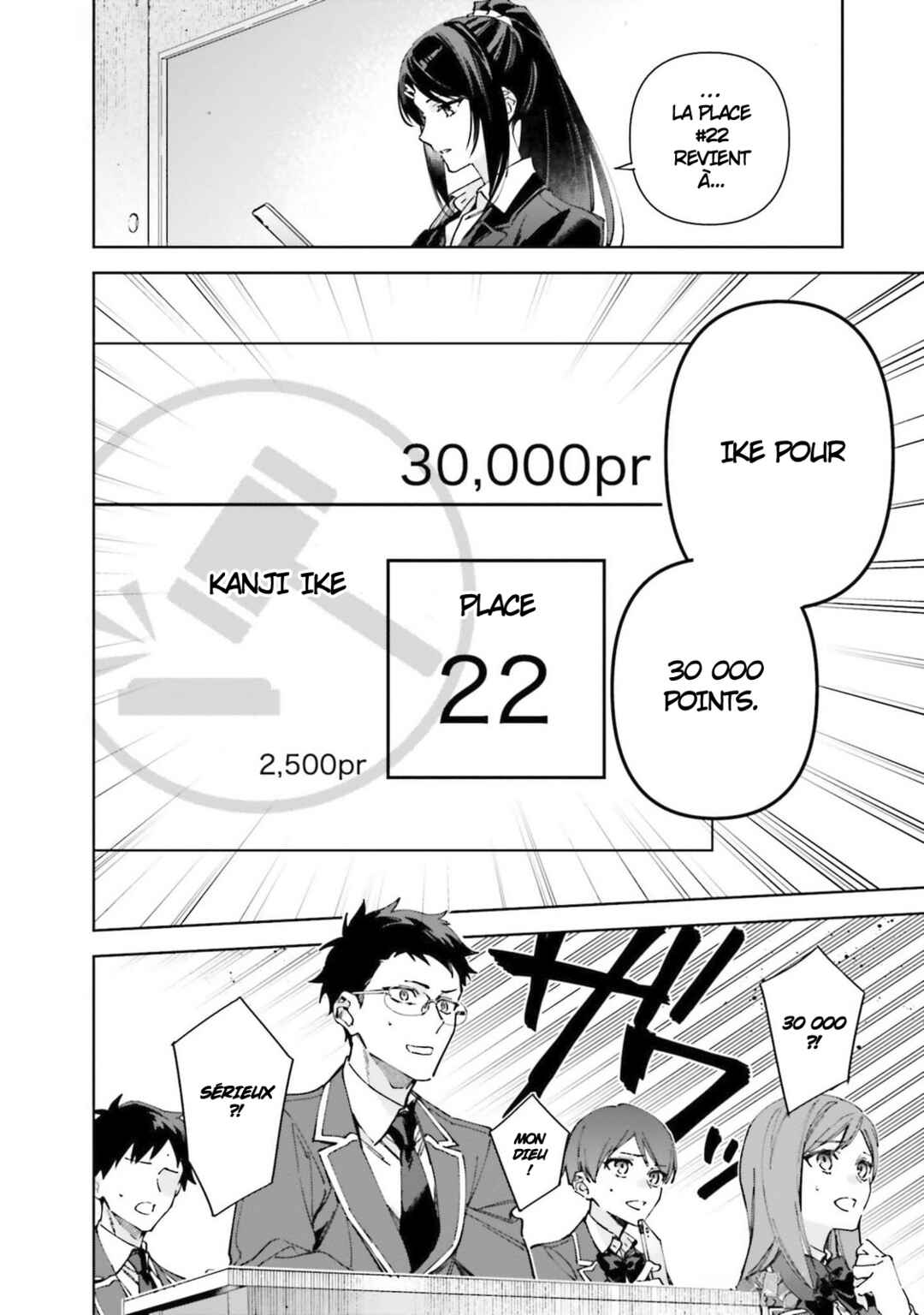 Youkoso Jitsuryoku Shijou Shugi no Kyoushitsu e: 2-nensei-hen Chapter 19.70 - Page 14