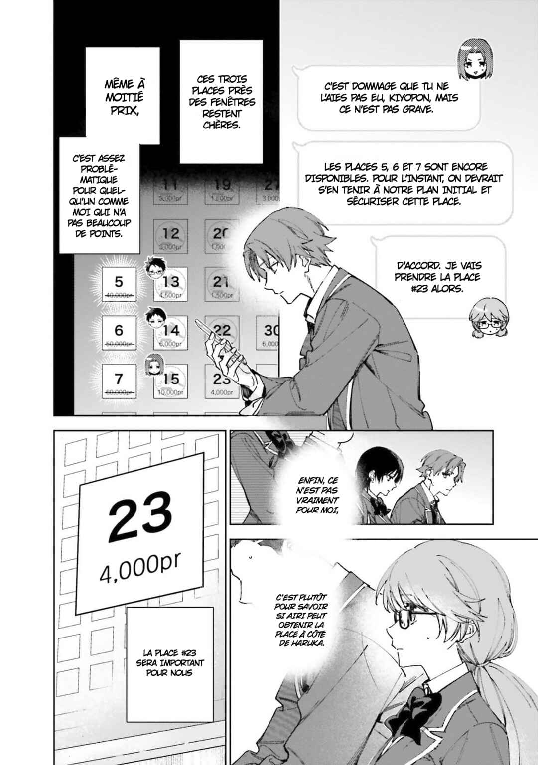 Youkoso Jitsuryoku Shijou Shugi no Kyoushitsu e: 2-nensei-hen Chapter 19.70 - Page 16