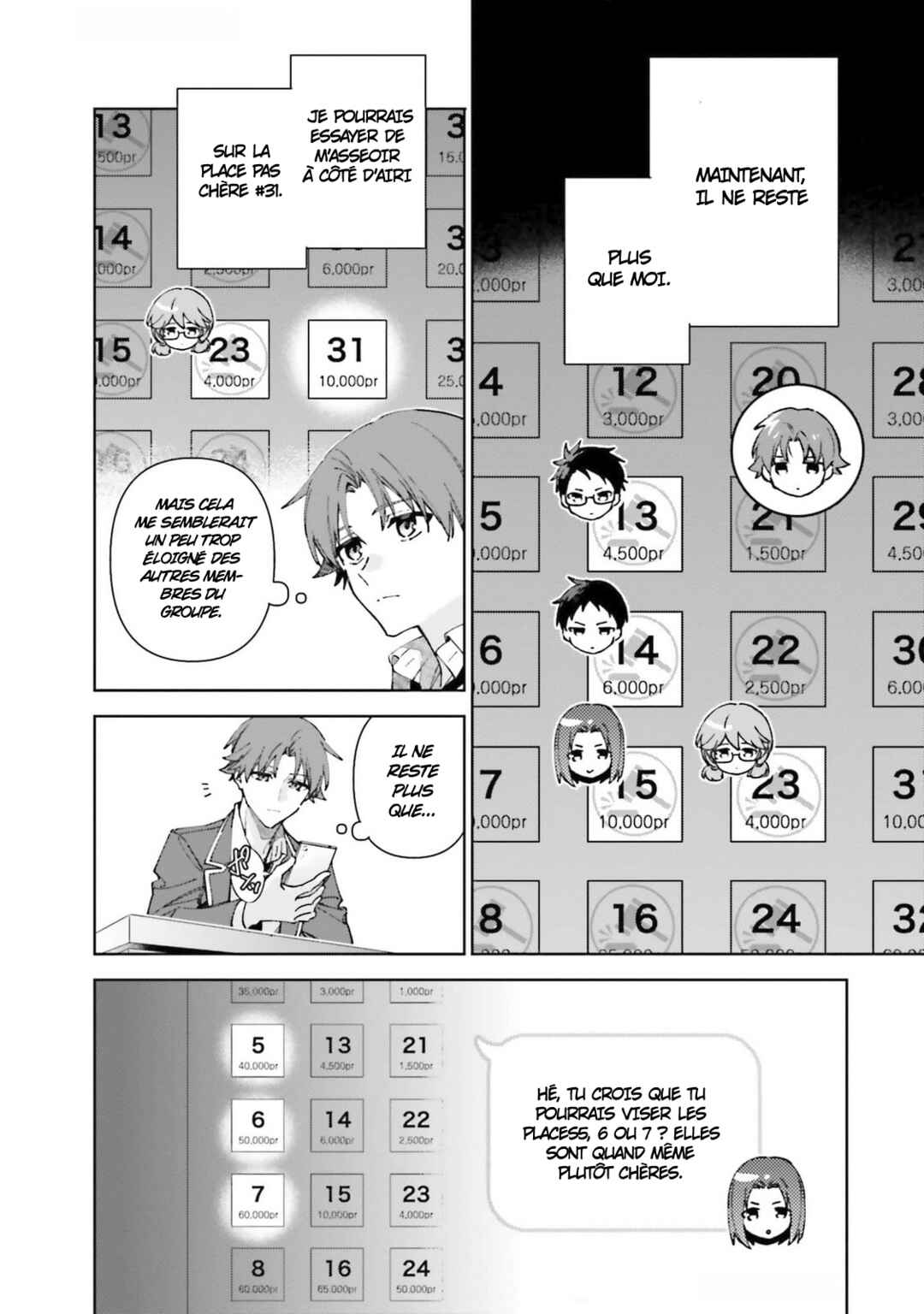 Youkoso Jitsuryoku Shijou Shugi no Kyoushitsu e: 2-nensei-hen Chapter 19.70 - Page 18