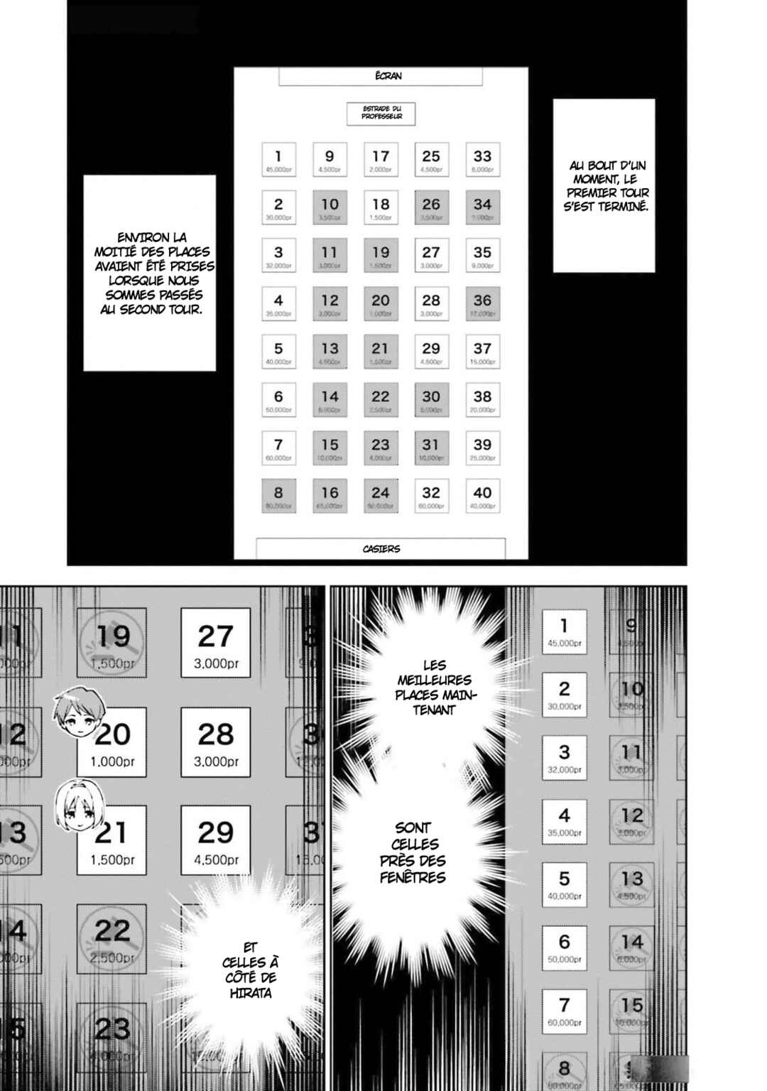 Youkoso Jitsuryoku Shijou Shugi no Kyoushitsu e: 2-nensei-hen Chapter 19.70 - Page 23