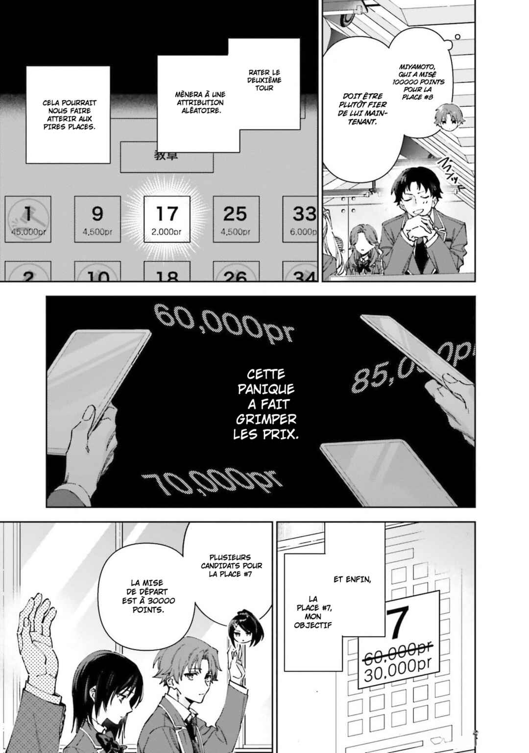 Youkoso Jitsuryoku Shijou Shugi no Kyoushitsu e: 2-nensei-hen Chapter 19.70 - Page 25