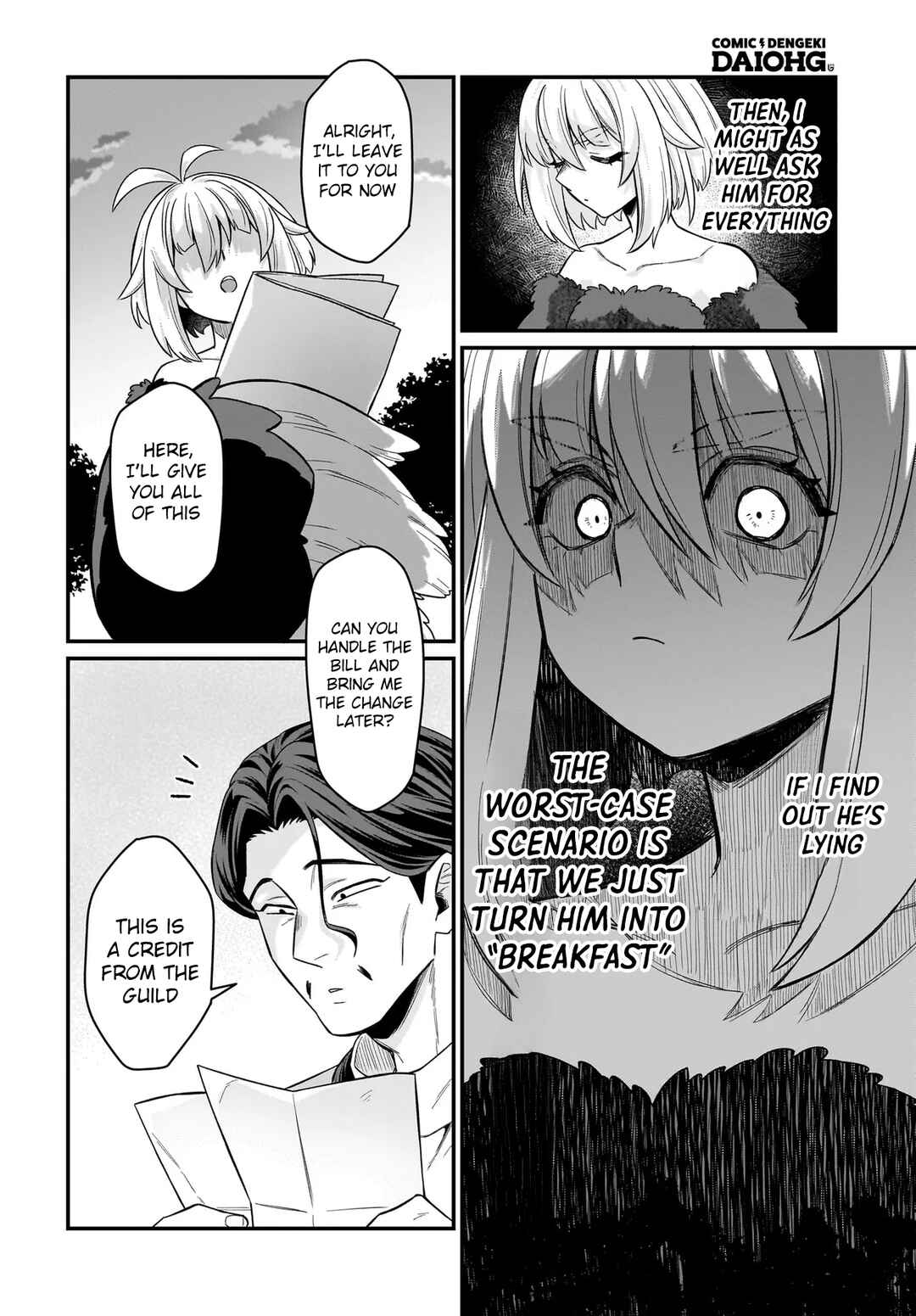 Dachou Juujin no Hachamecha Musou: Aho Kawaii Saikyou Shuzoku no Leader ni Narimashita Chapter 8 - Page 11