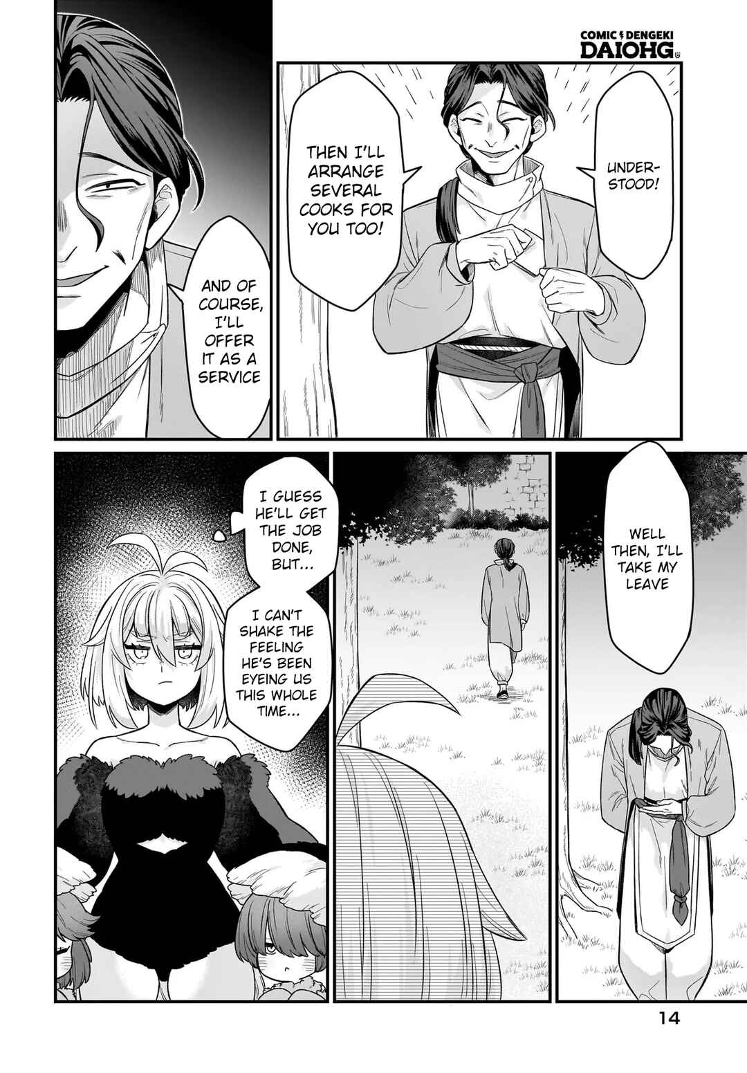 Dachou Juujin no Hachamecha Musou: Aho Kawaii Saikyou Shuzoku no Leader ni Narimashita Chapter 8 - Page 13
