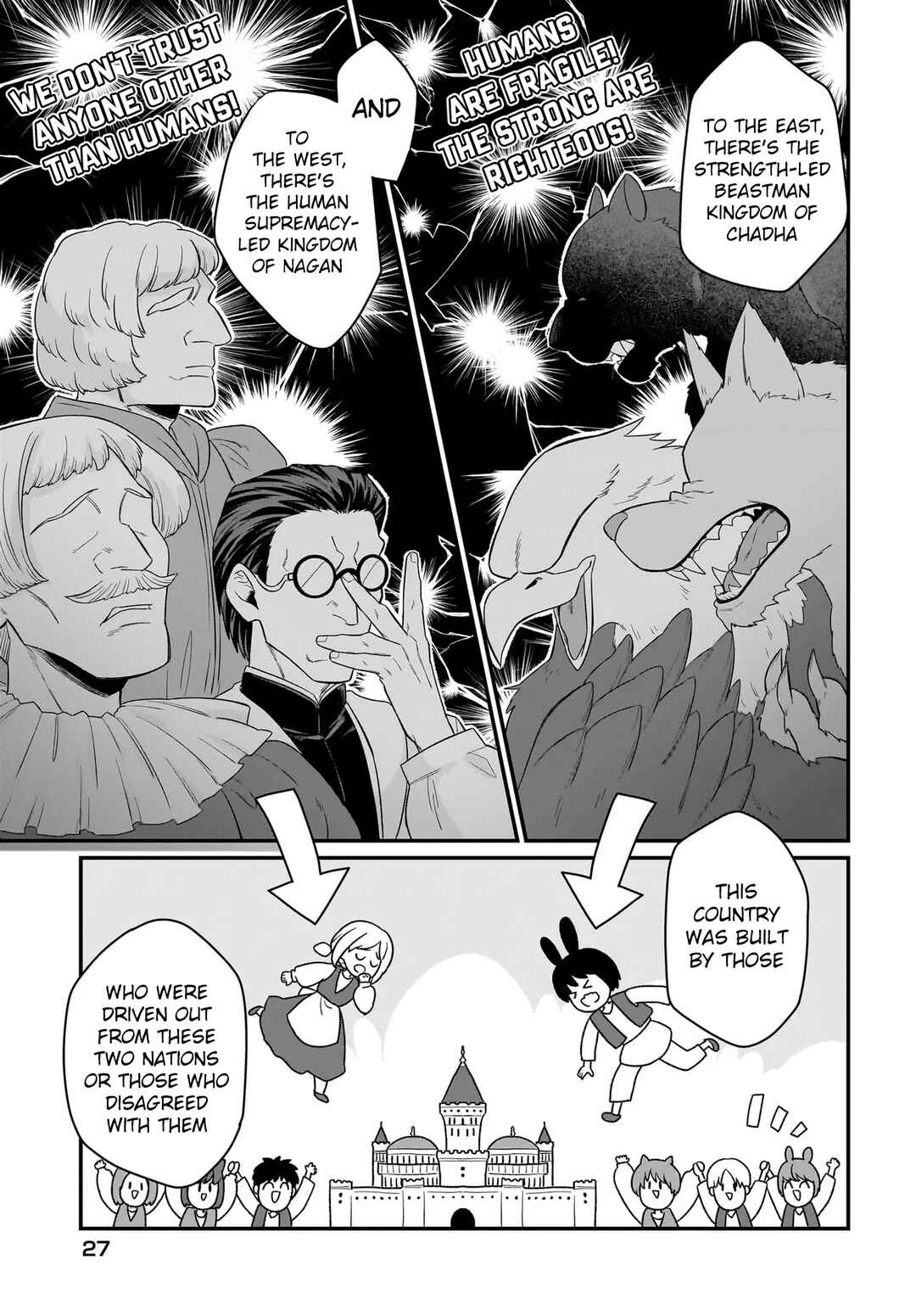 Dachou Juujin no Hachamecha Musou: Aho Kawaii Saikyou Shuzoku no Leader ni Narimashita Chapter 8 - Page 26