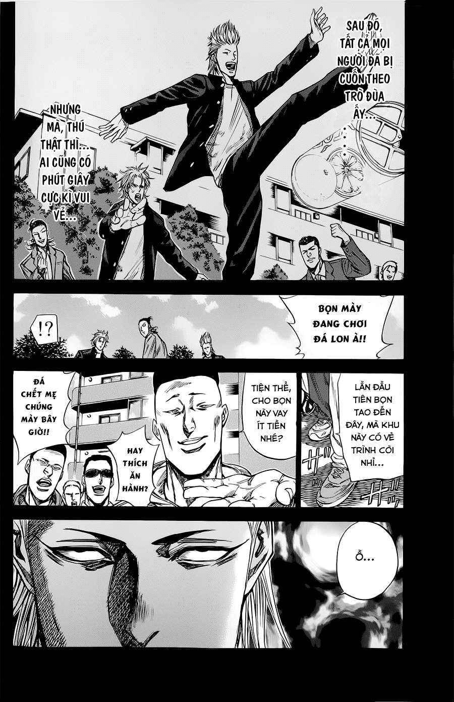A-bout! Chapter 80 - Page 11