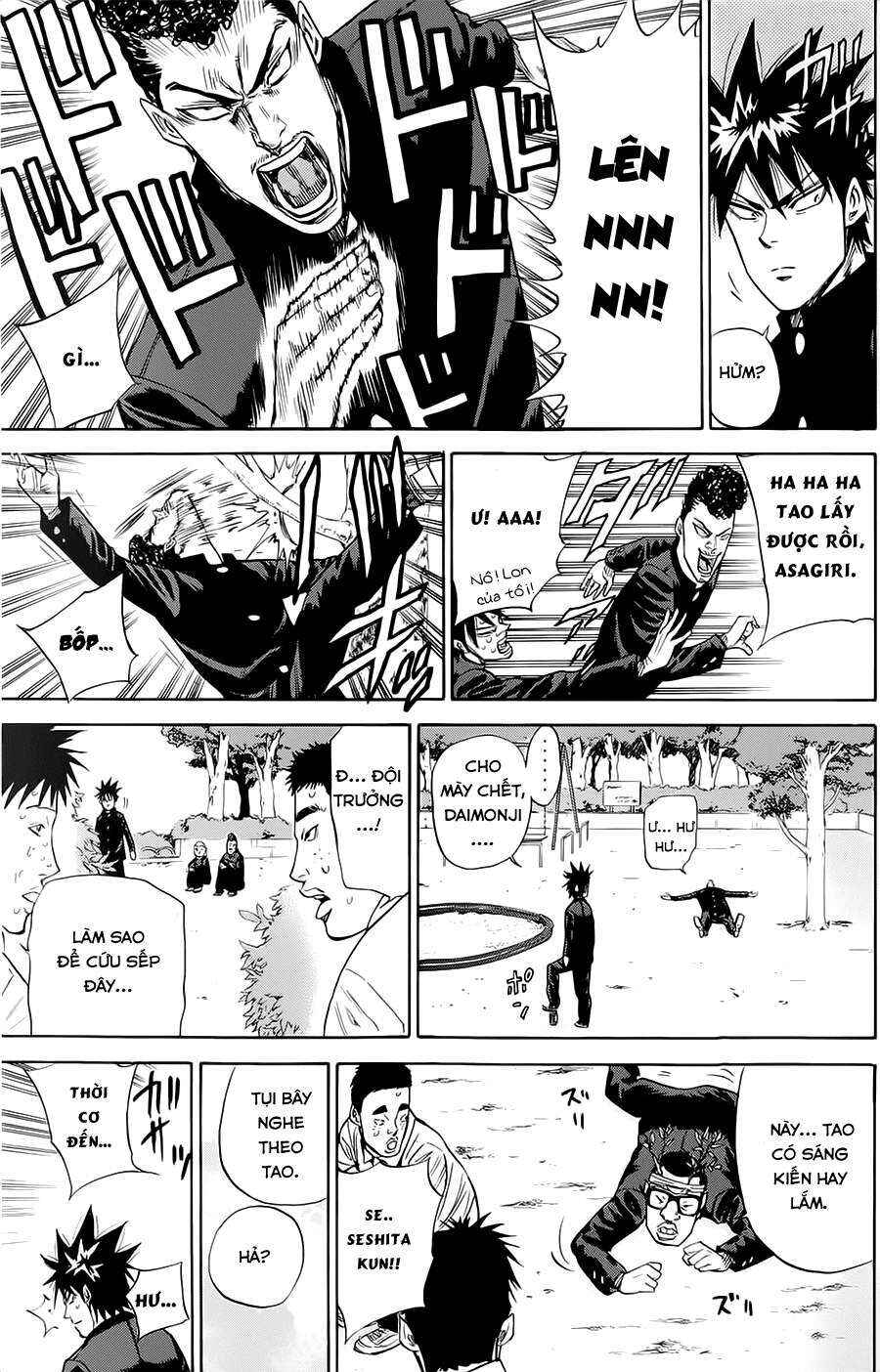 A-bout! Chapter 80 - Page 6