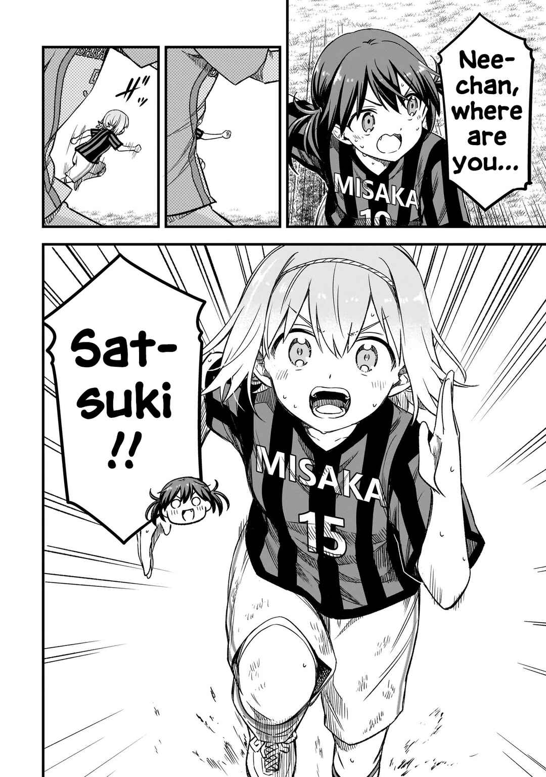 Haru no Regista Chapter 10.2 - Page 12