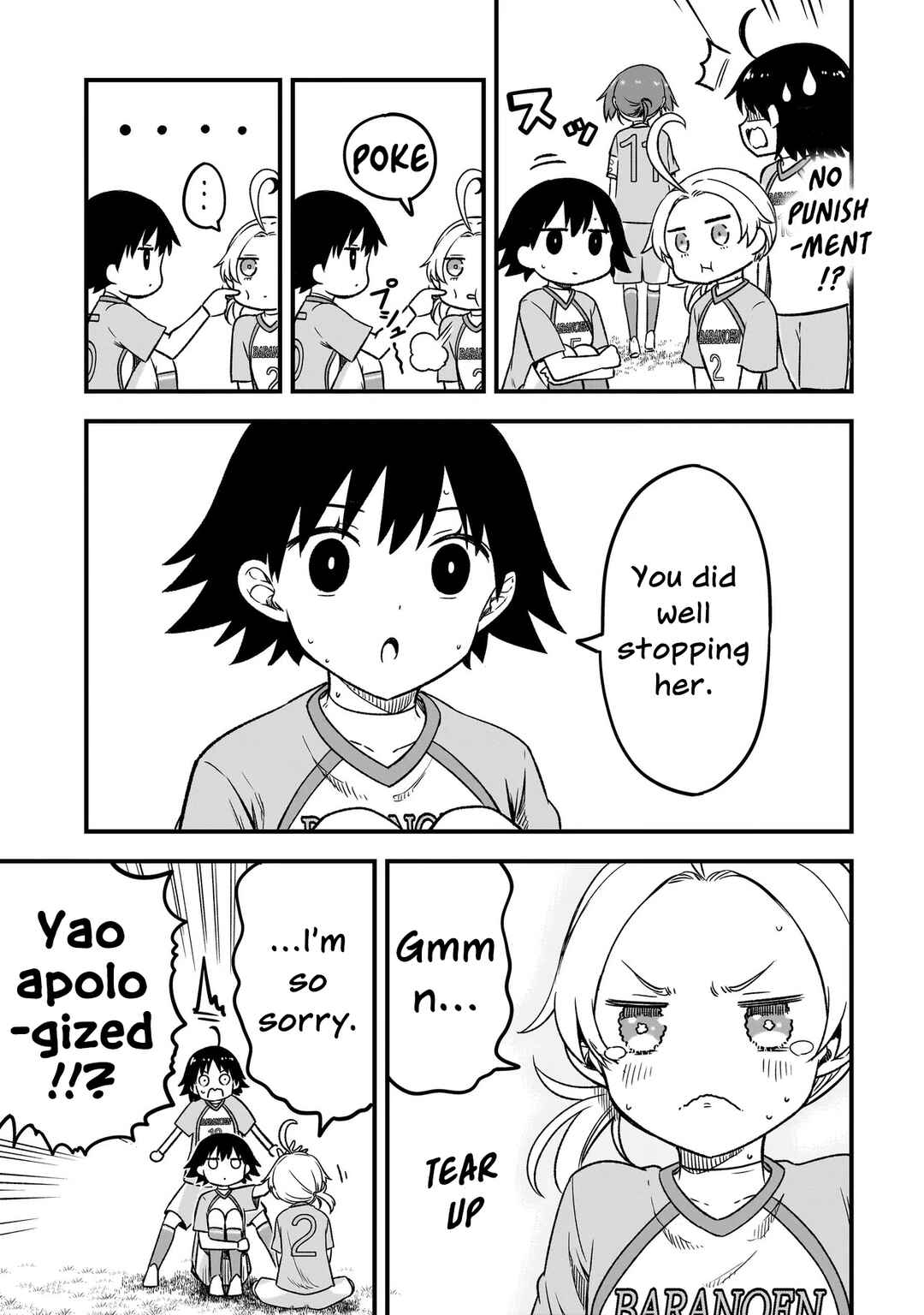 Haru no Regista Chapter 10.2 - Page 21