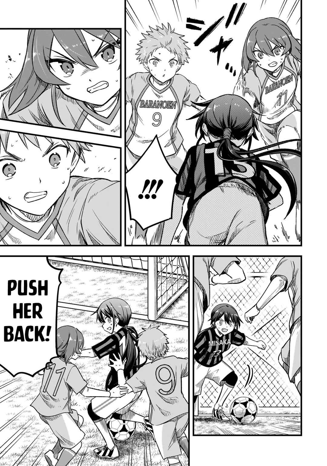 Haru no Regista Chapter 10.2 - Page 5
