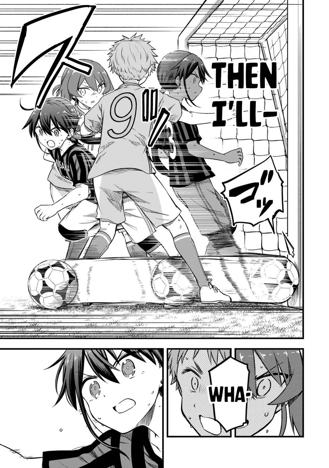 Haru no Regista Chapter 10.2 - Page 7