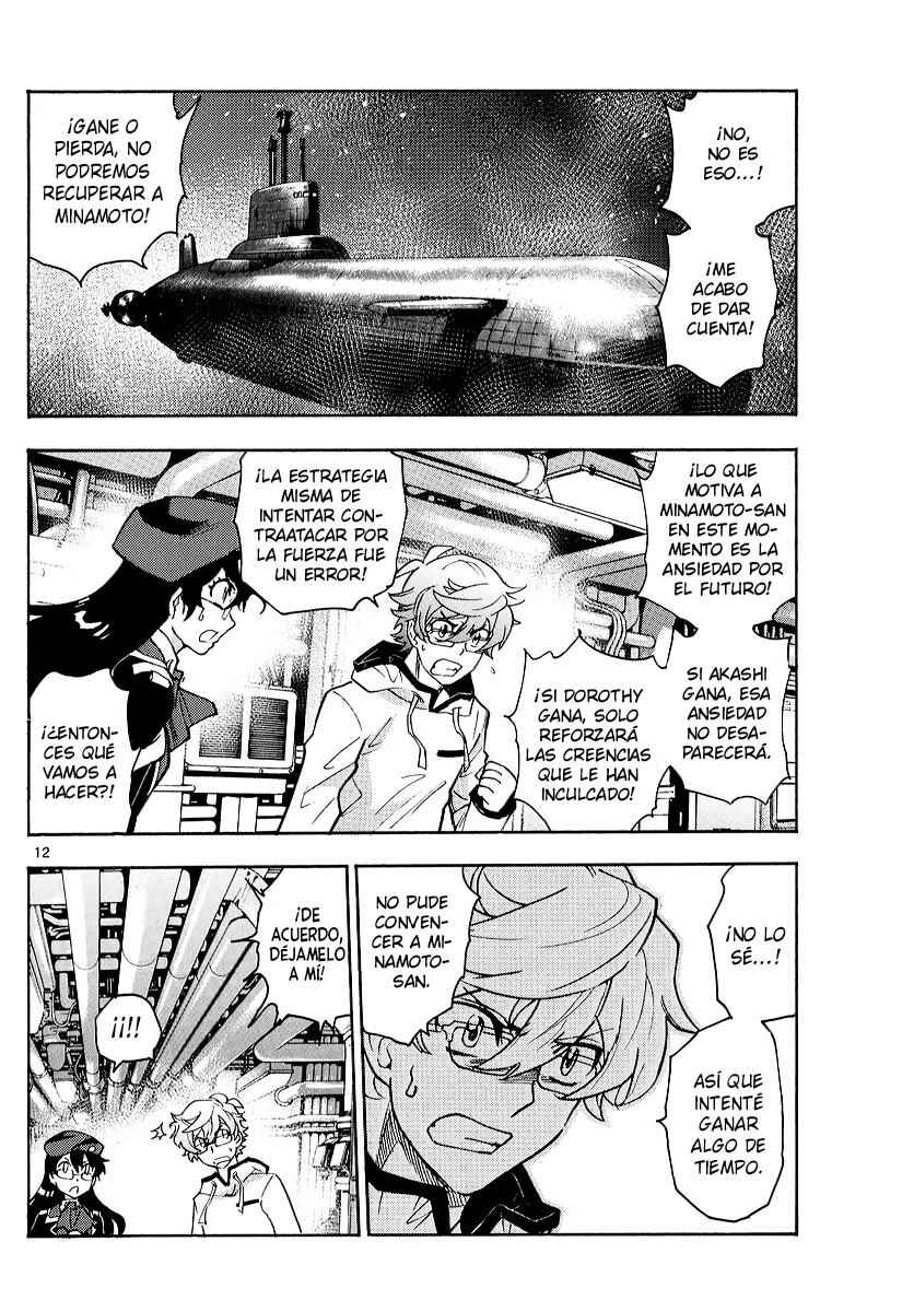 Zettai Karen Children Chapter 547 - Page 13