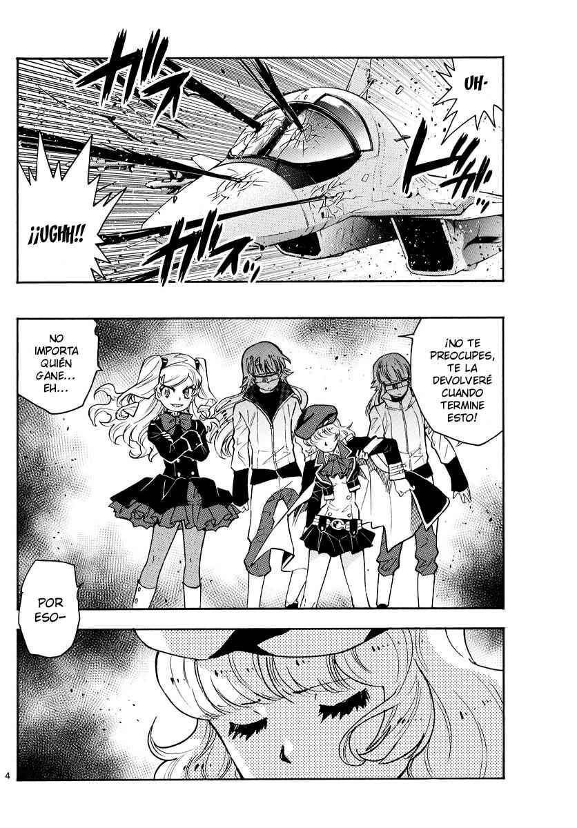 Zettai Karen Children Chapter 547 - Page 5