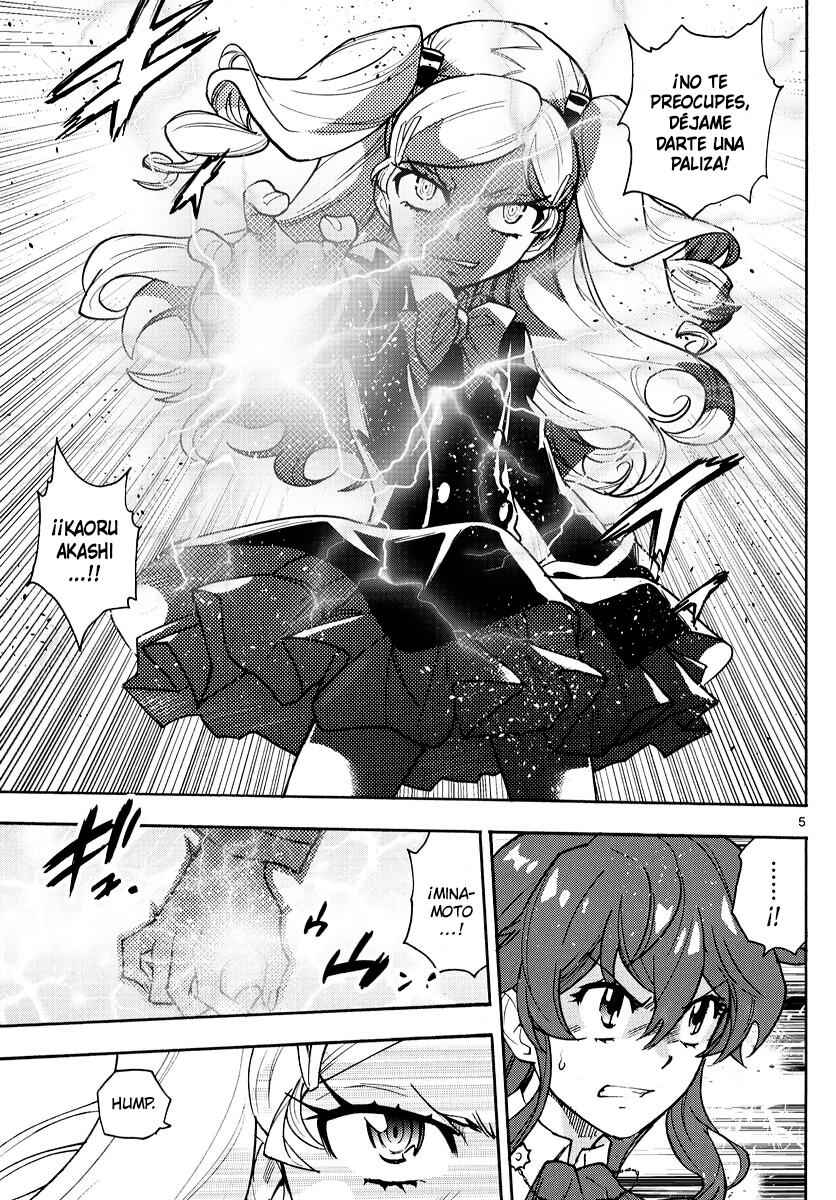 Zettai Karen Children Chapter 547 - Page 6