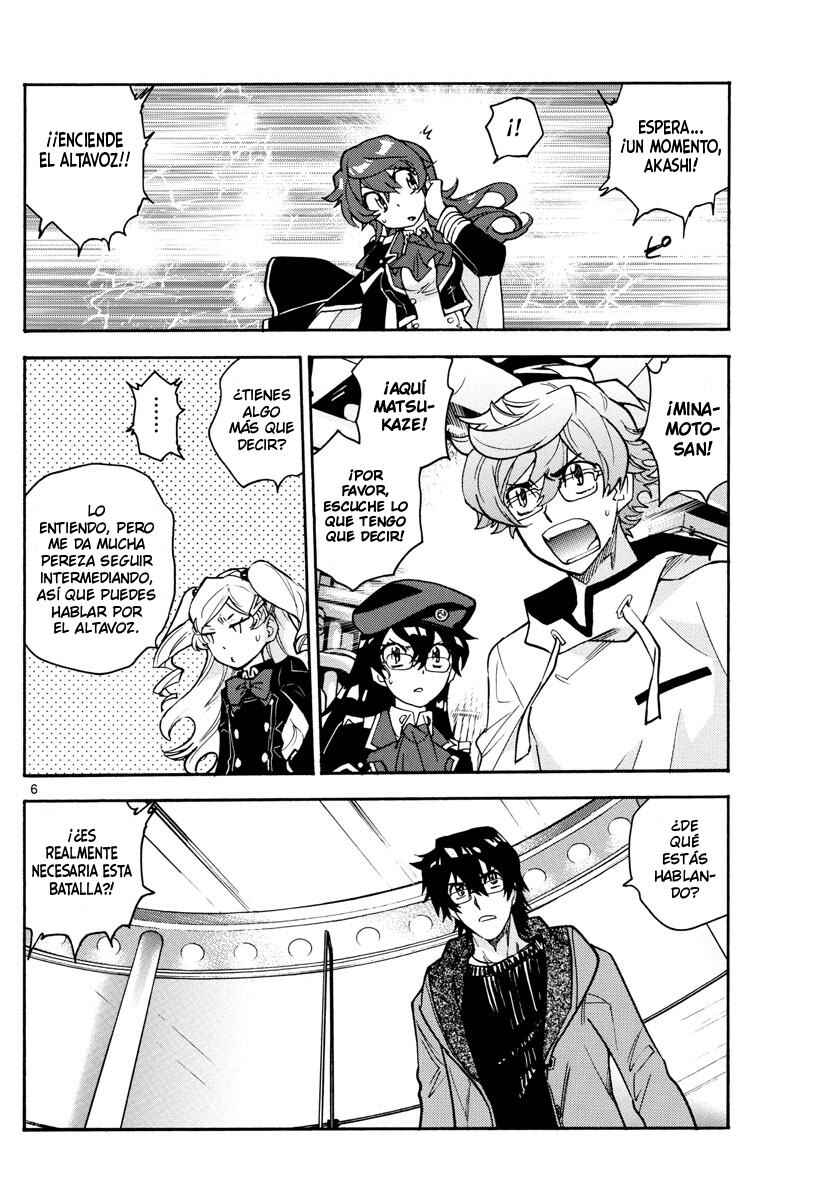 Zettai Karen Children Chapter 547 - Page 7