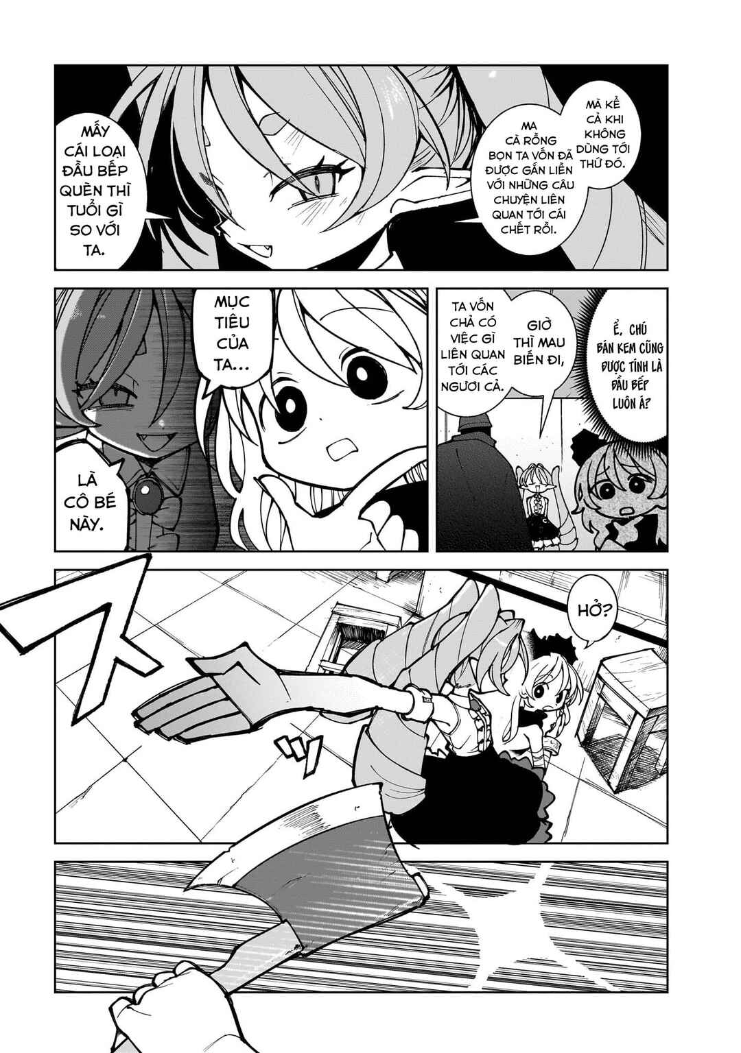 Abysmal Chapter 4 - Page 11