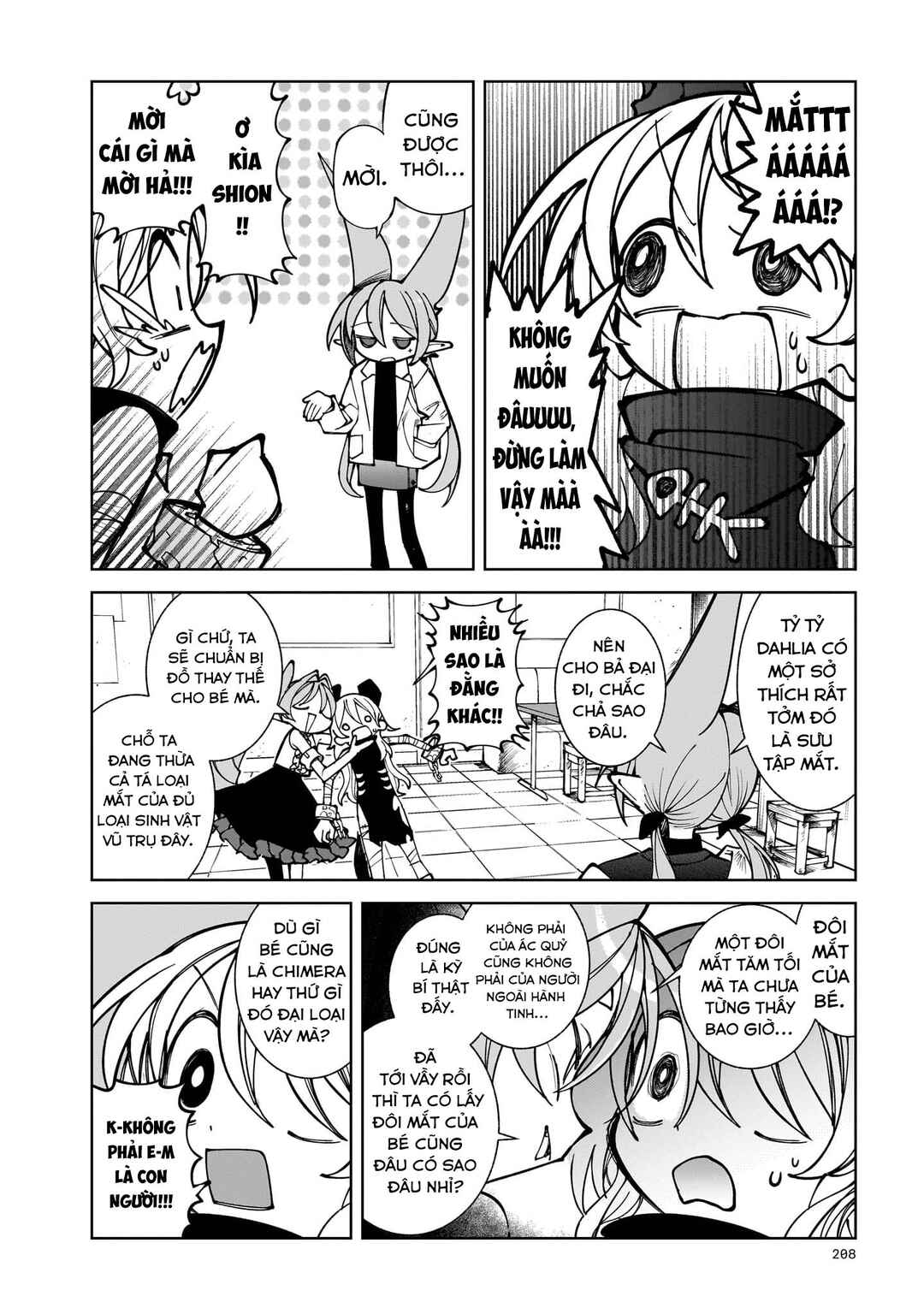 Abysmal Chapter 4 - Page 14