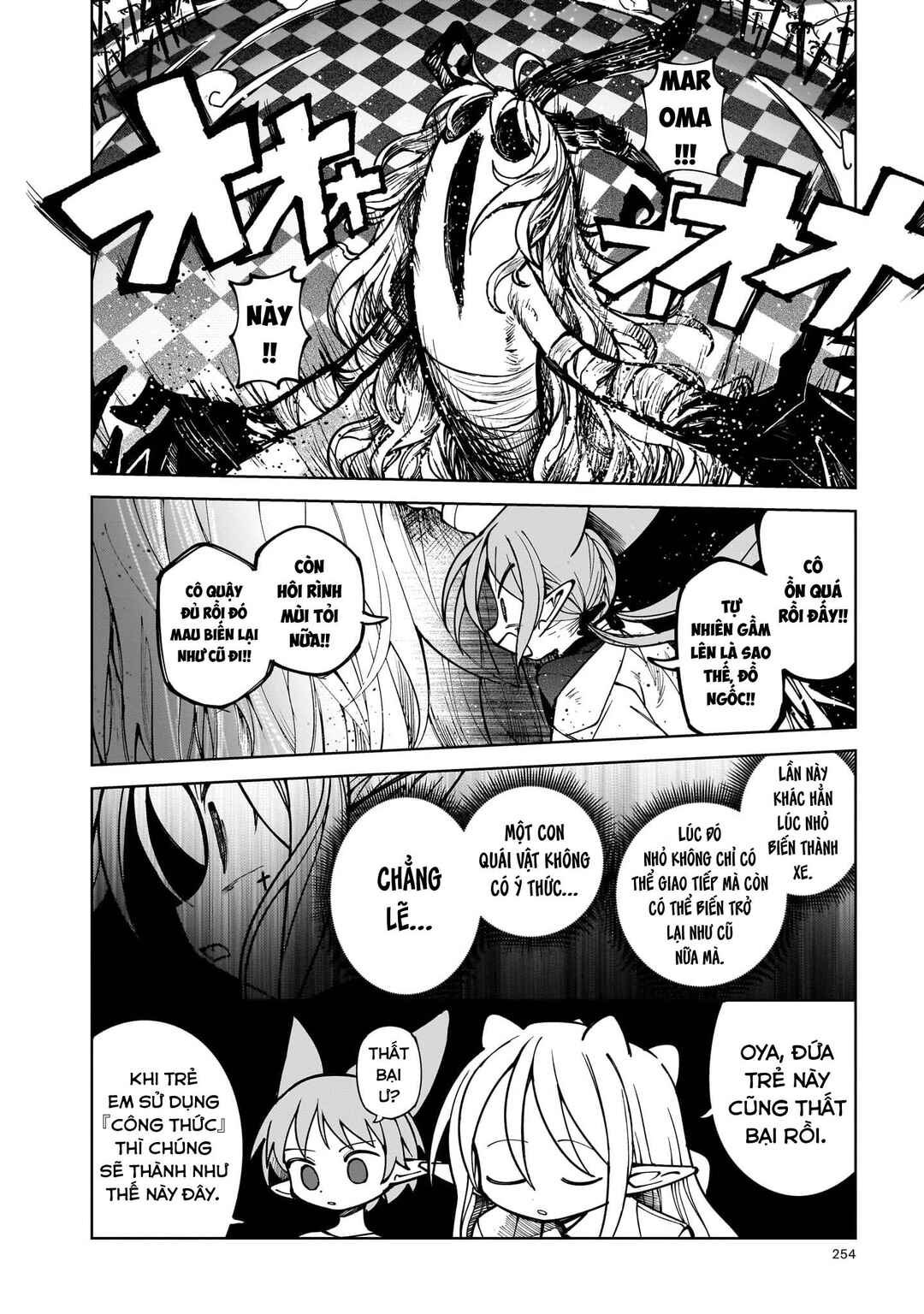 Abysmal Chapter 4 - Page 59