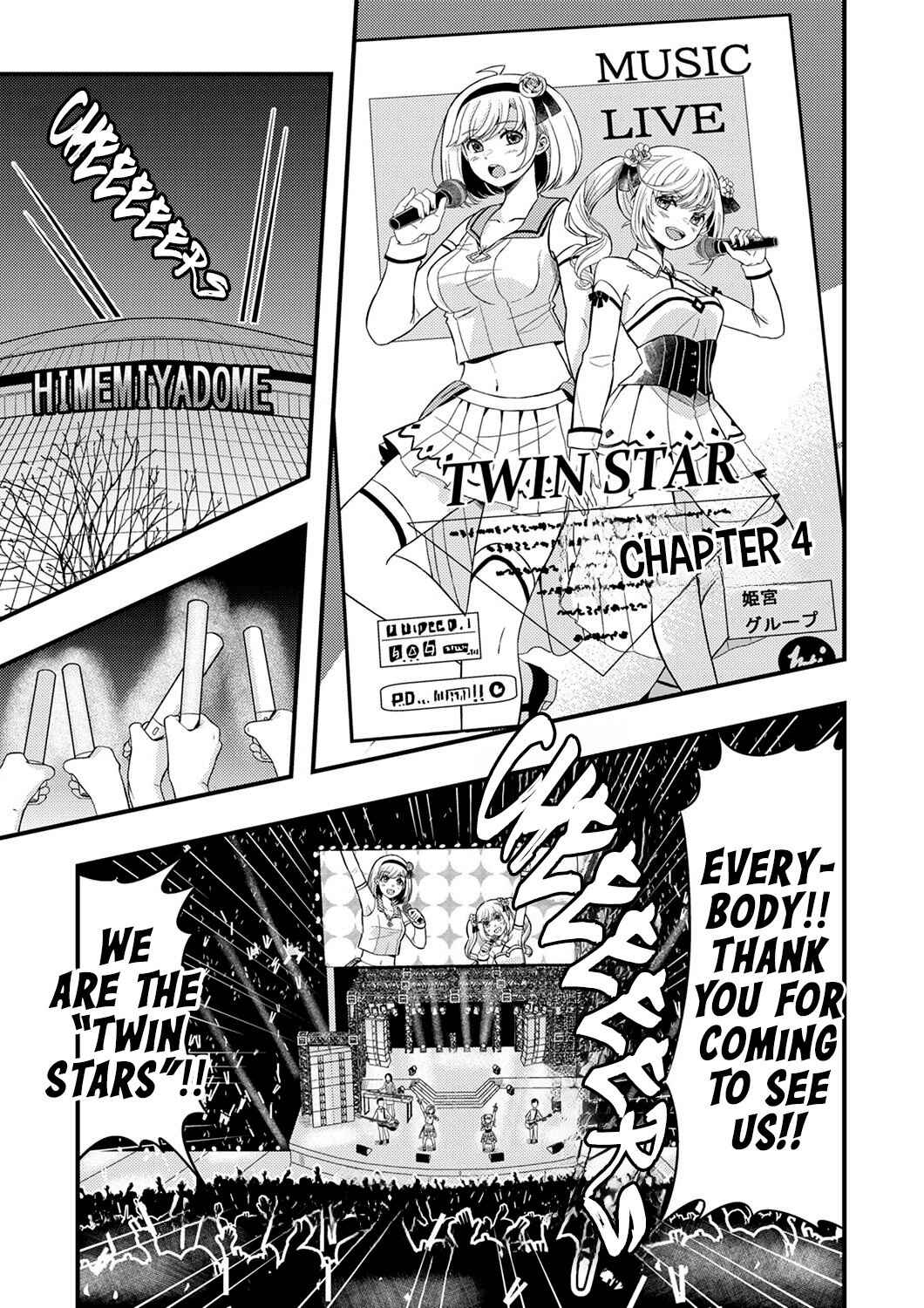 Kikakugai no Dungeon Kouryakusha, Jitsu wa Isekai-gaeri no Moto Yuusha Chapter 4 - Page 1
