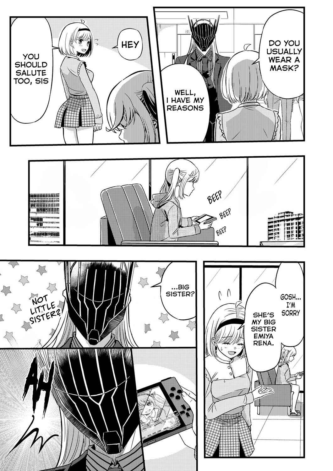 Kikakugai no Dungeon Kouryakusha, Jitsu wa Isekai-gaeri no Moto Yuusha Chapter 4 - Page 11