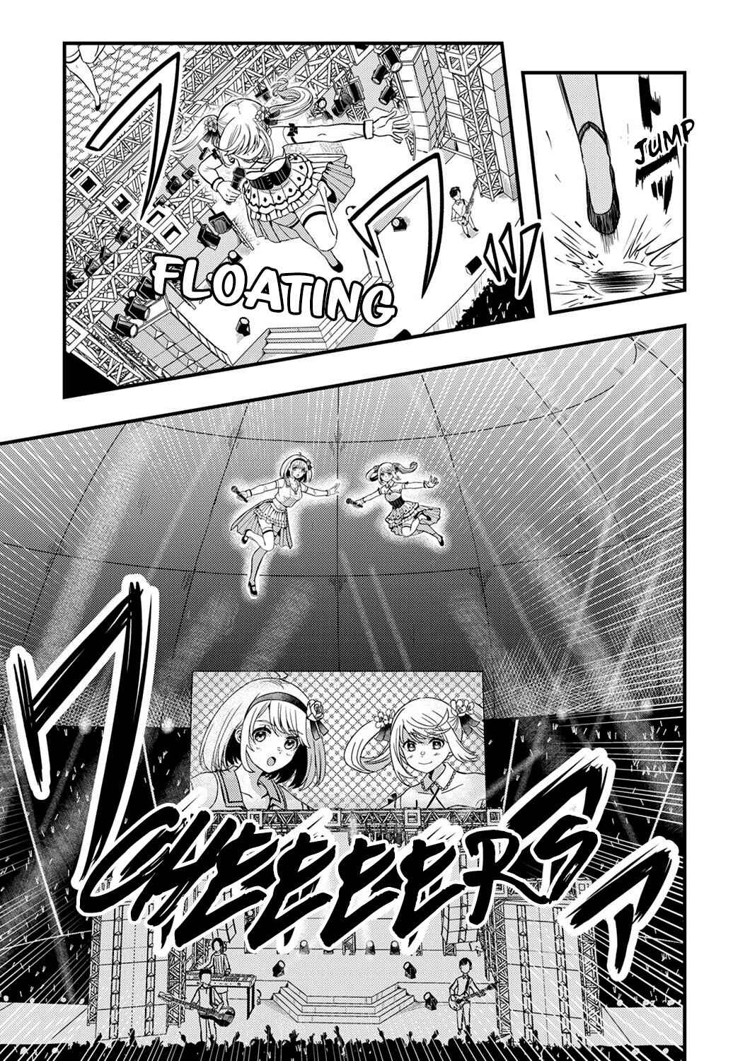 Kikakugai no Dungeon Kouryakusha, Jitsu wa Isekai-gaeri no Moto Yuusha Chapter 4 - Page 3