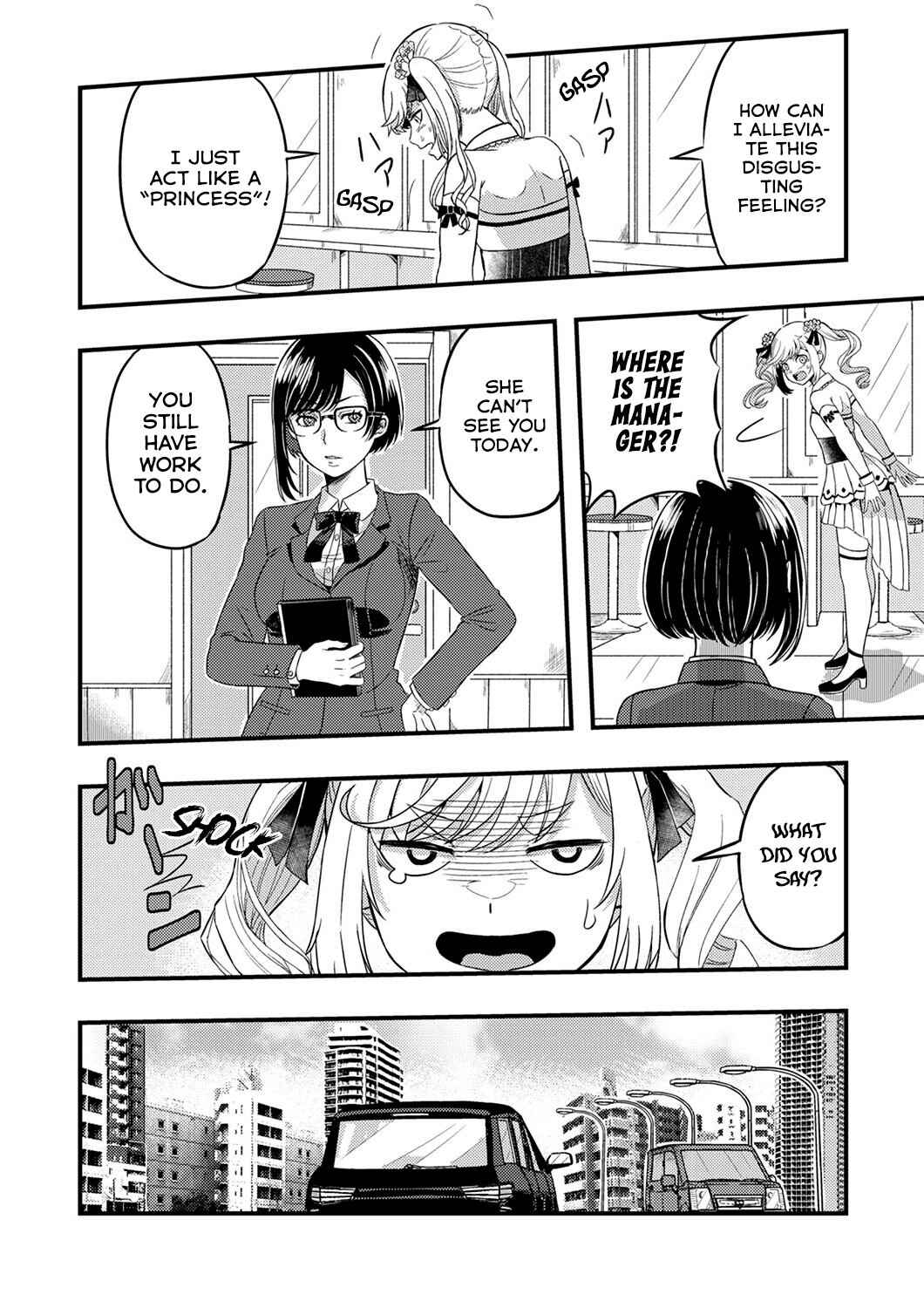 Kikakugai no Dungeon Kouryakusha, Jitsu wa Isekai-gaeri no Moto Yuusha Chapter 4 - Page 6