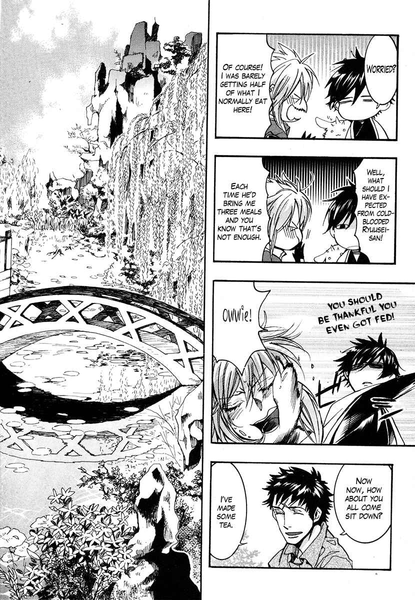 Haigakura Chapter 33 - Page 29