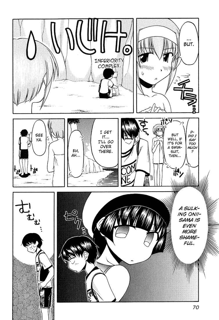 Tona-Gura! Chapter 18 - Page 18