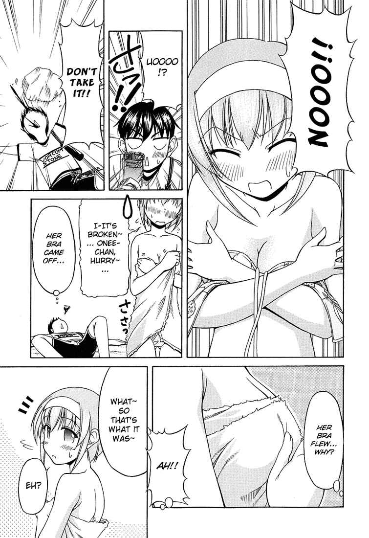Tona-Gura! Chapter 18 - Page 27