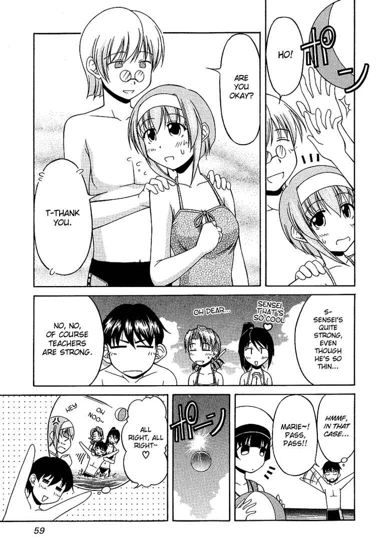 Tona-Gura! Chapter 18 - Page 7