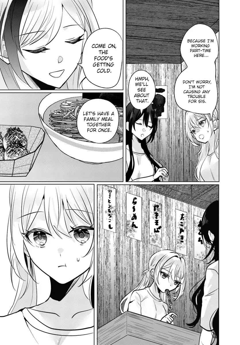 Houkago, Family Restaurant de, Class no Ano Ko to Chapter 11 - Page 14