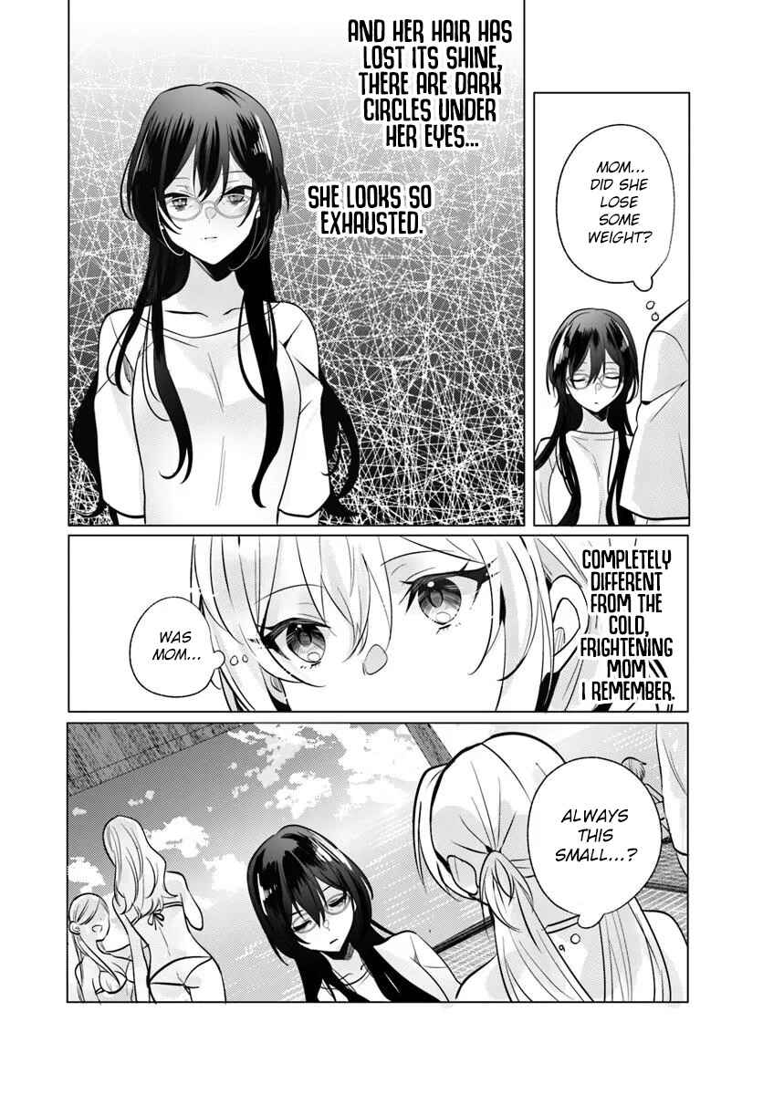 Houkago, Family Restaurant de, Class no Ano Ko to Chapter 11 - Page 15